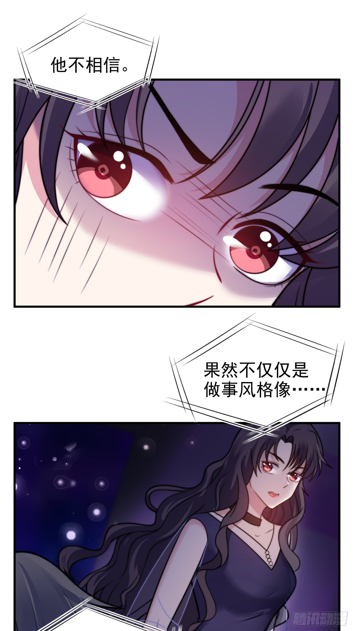19.实力比试8