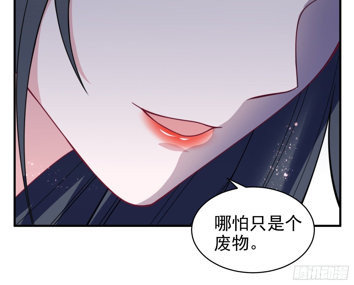 16.和前夫撒狗粮26