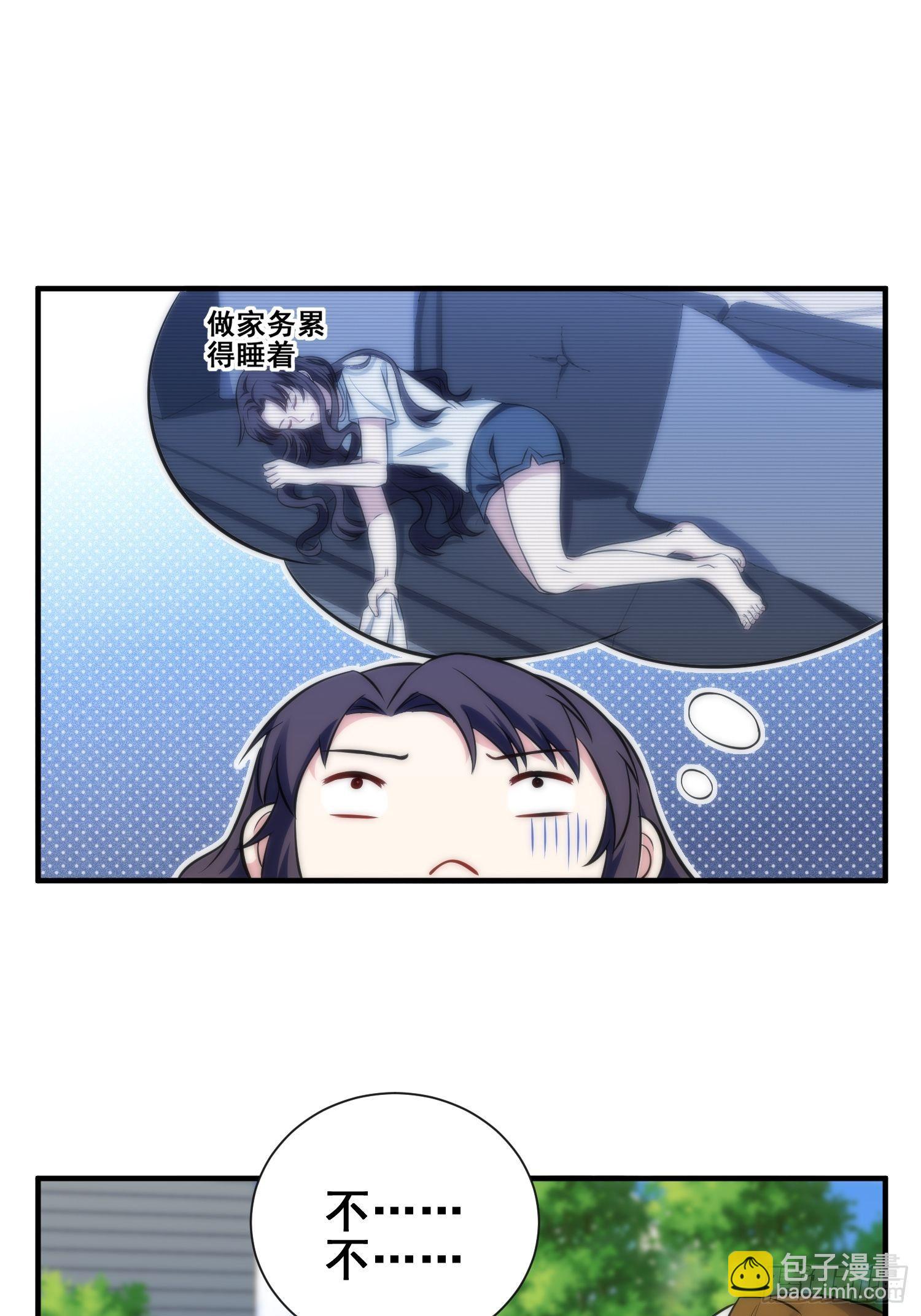 51.探班5