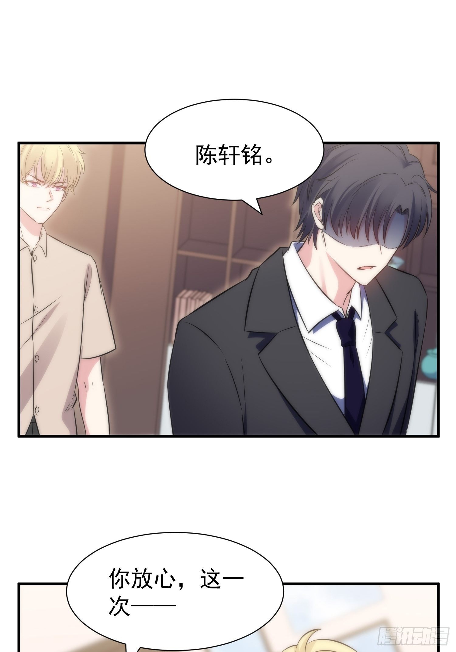37.短信5
