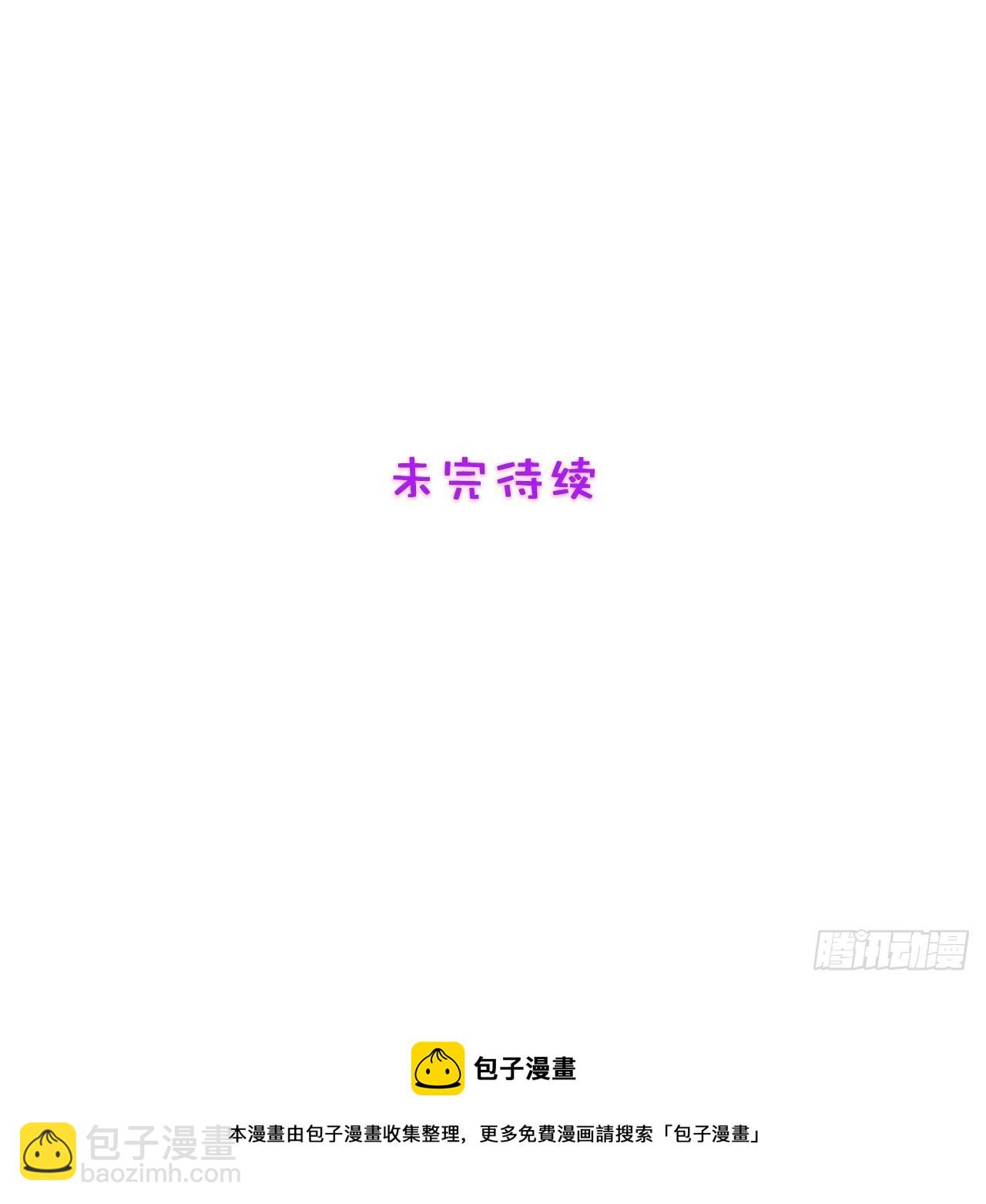 64.反杀28