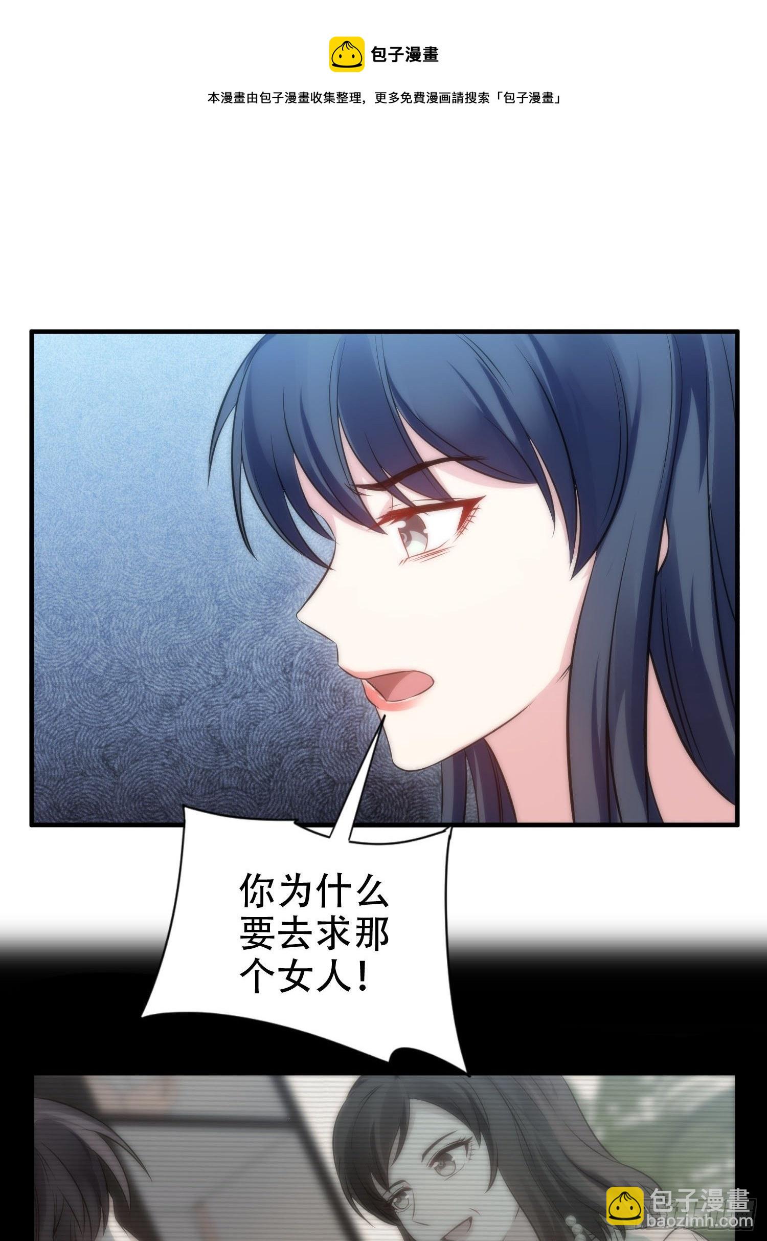 36.看不懂的力量12
