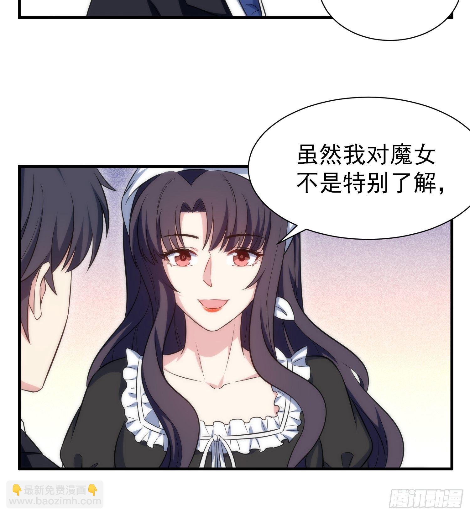 73.拥抱21