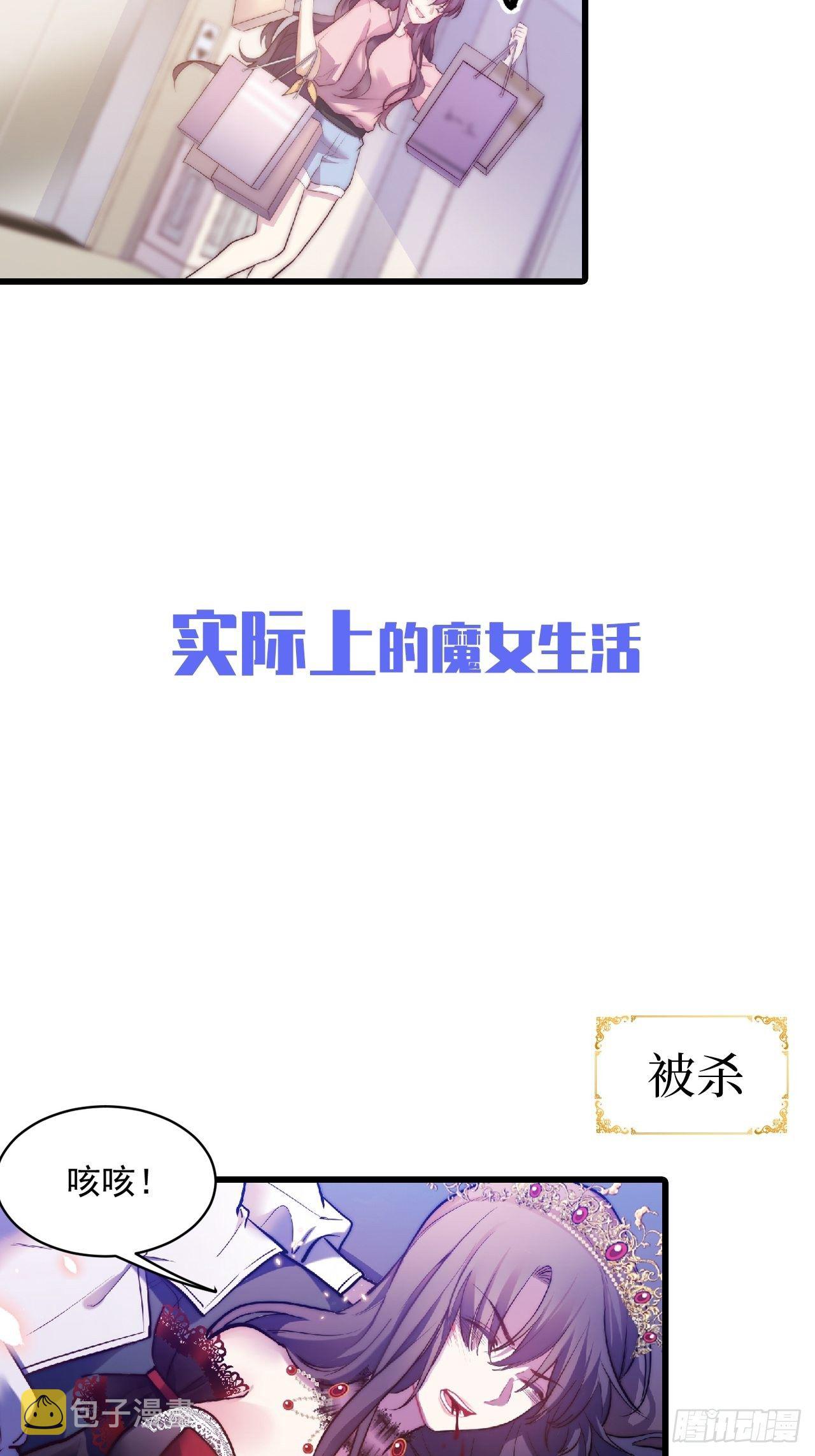 0.预告2