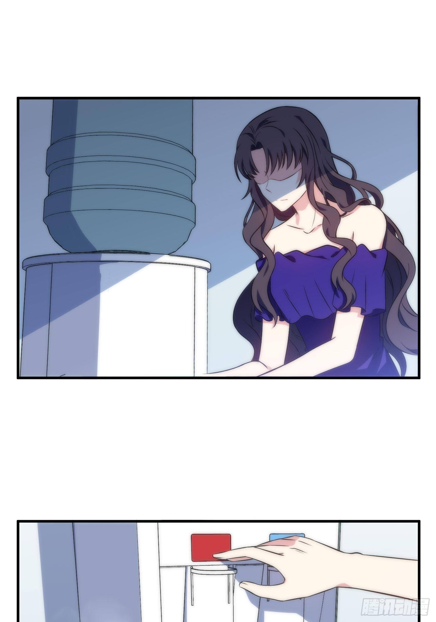 56.引发灾祸15