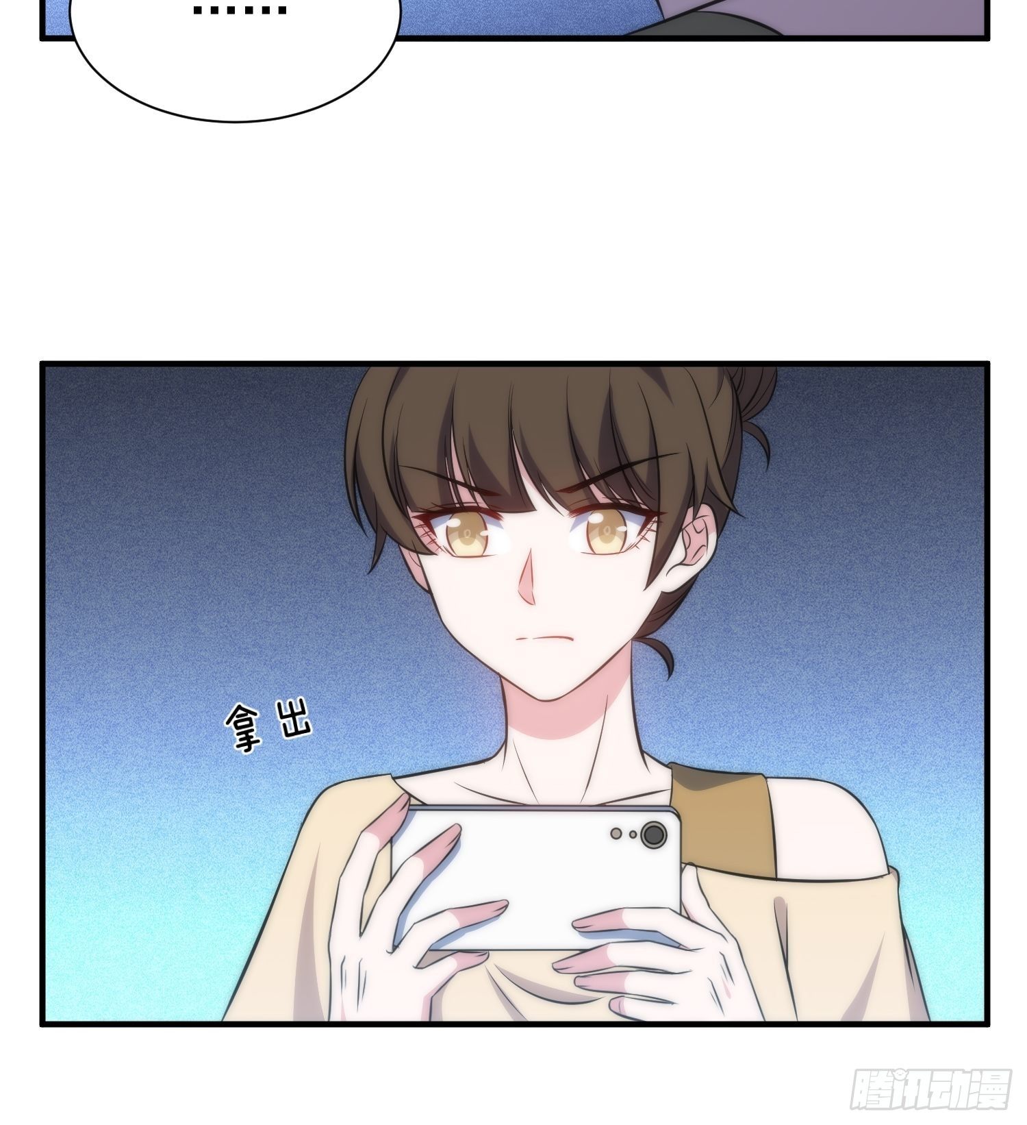 46.仪式14