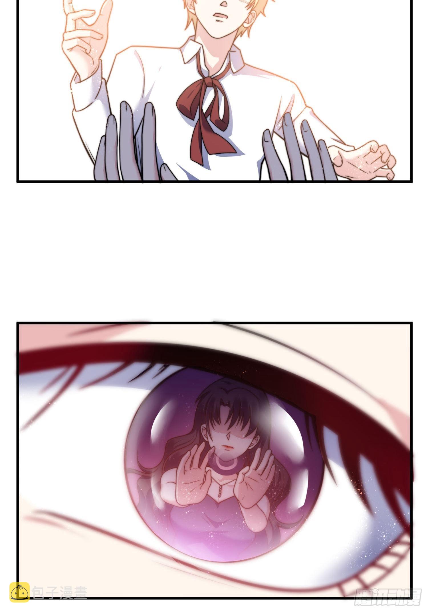 22.遇险27