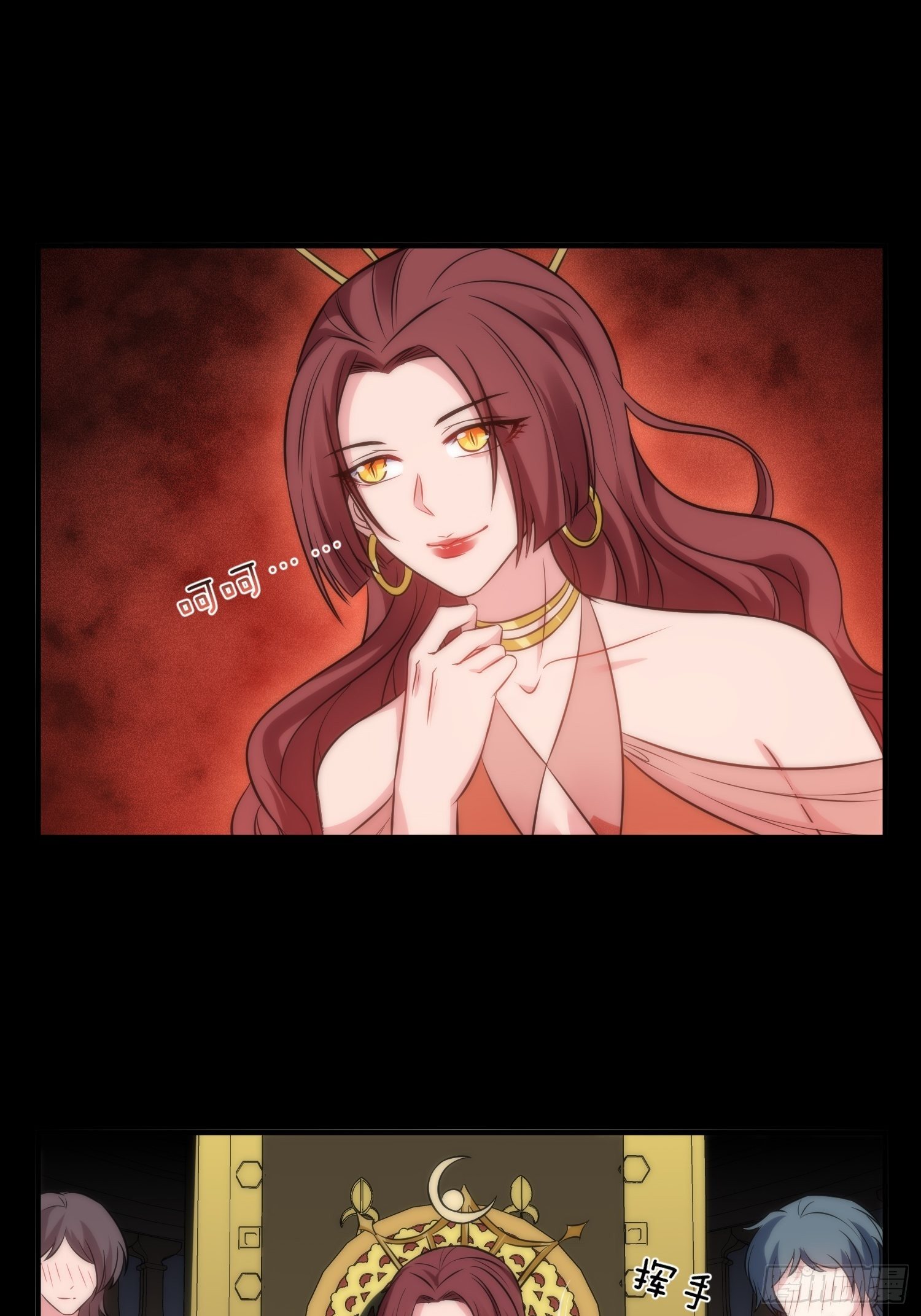 50.把儿子们还给我！3