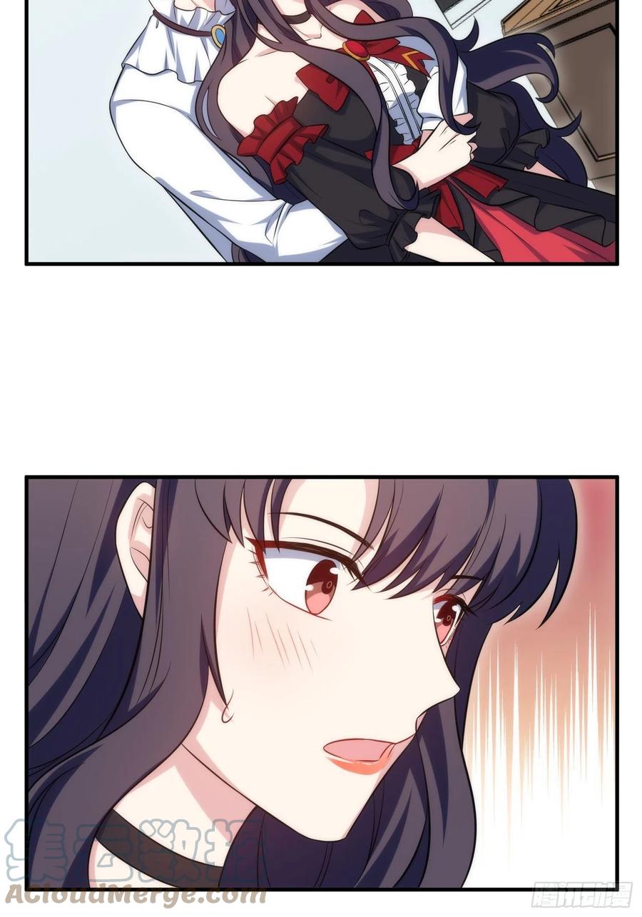 78.亲吻2