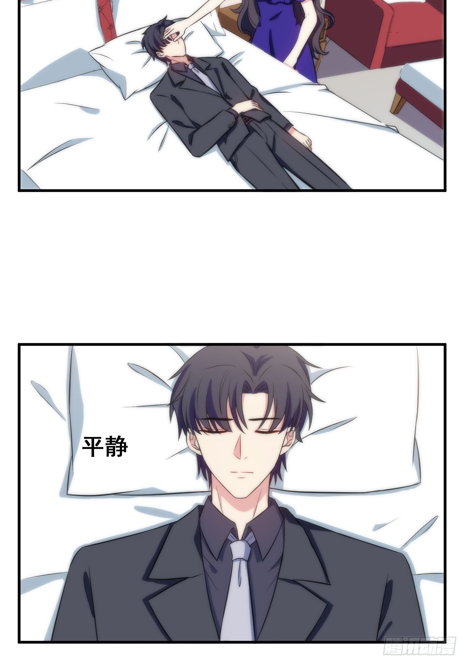 55.惊现魔女之心23