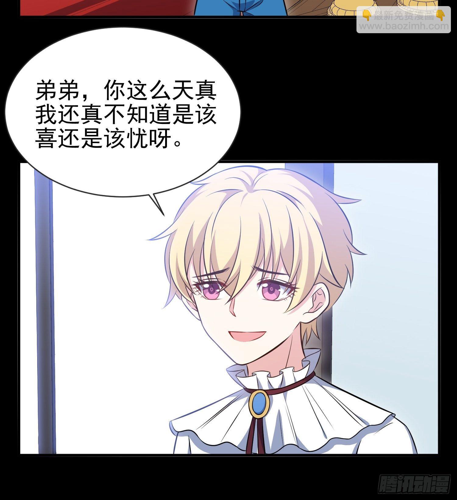 45.梦境14