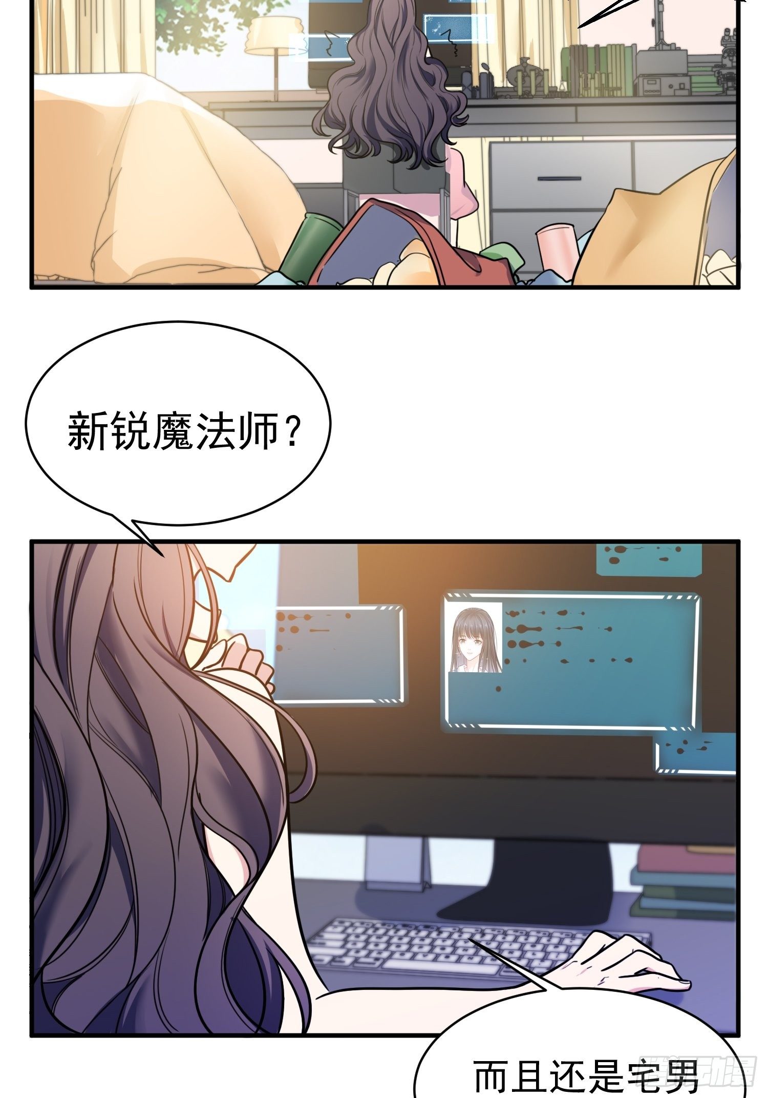 7.像妈妈一样18