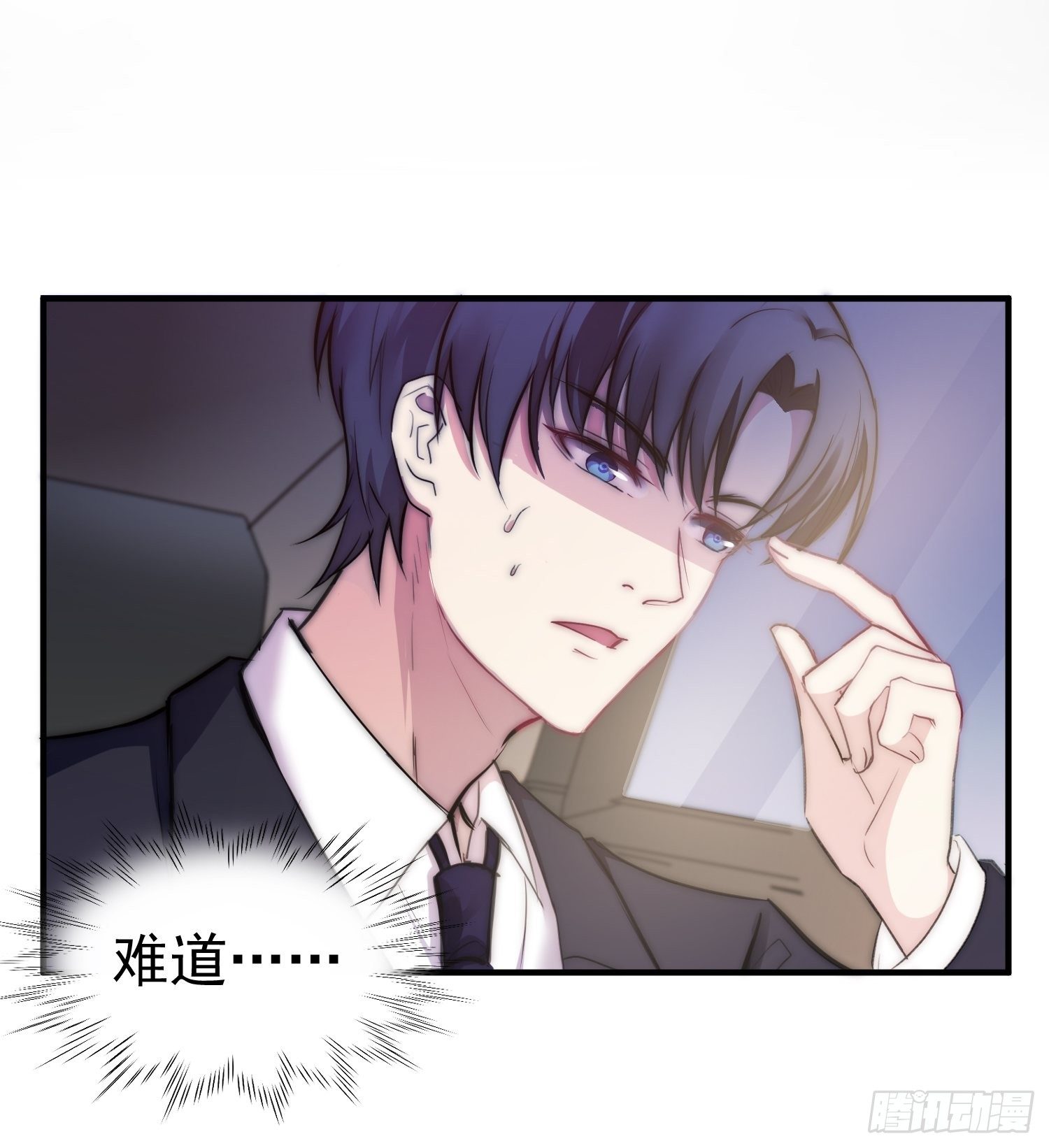 7.像妈妈一样14