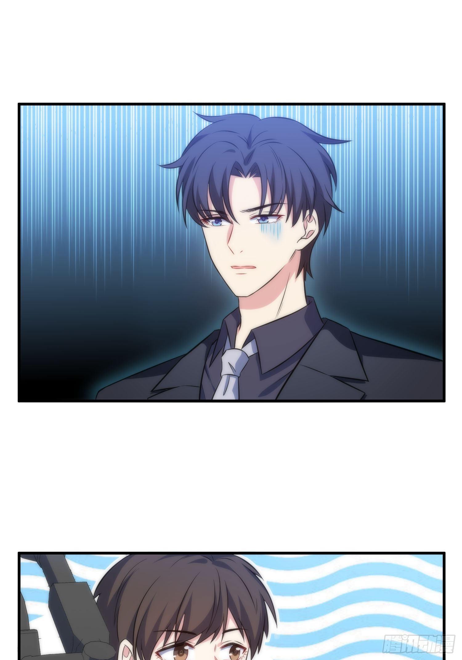 52.整蛊独孤尘风15