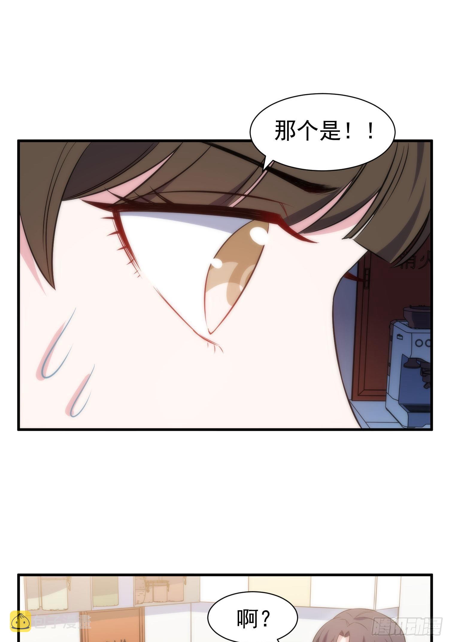 41.下药19