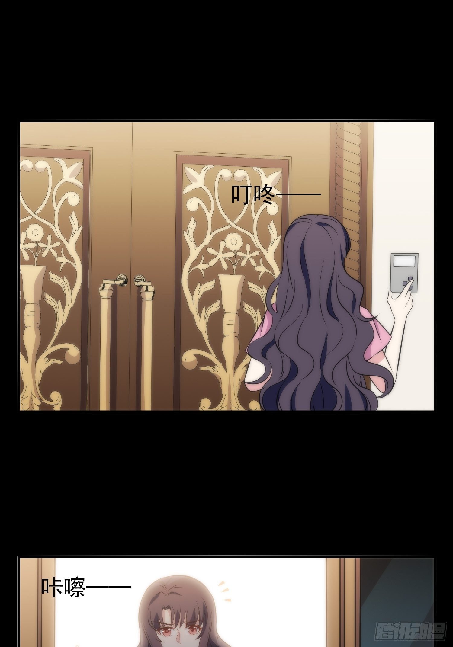 38.女仆芷溪10