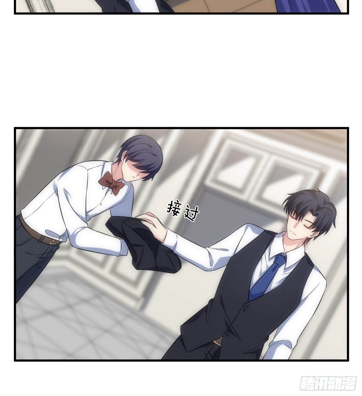 70.你怎么在这？21