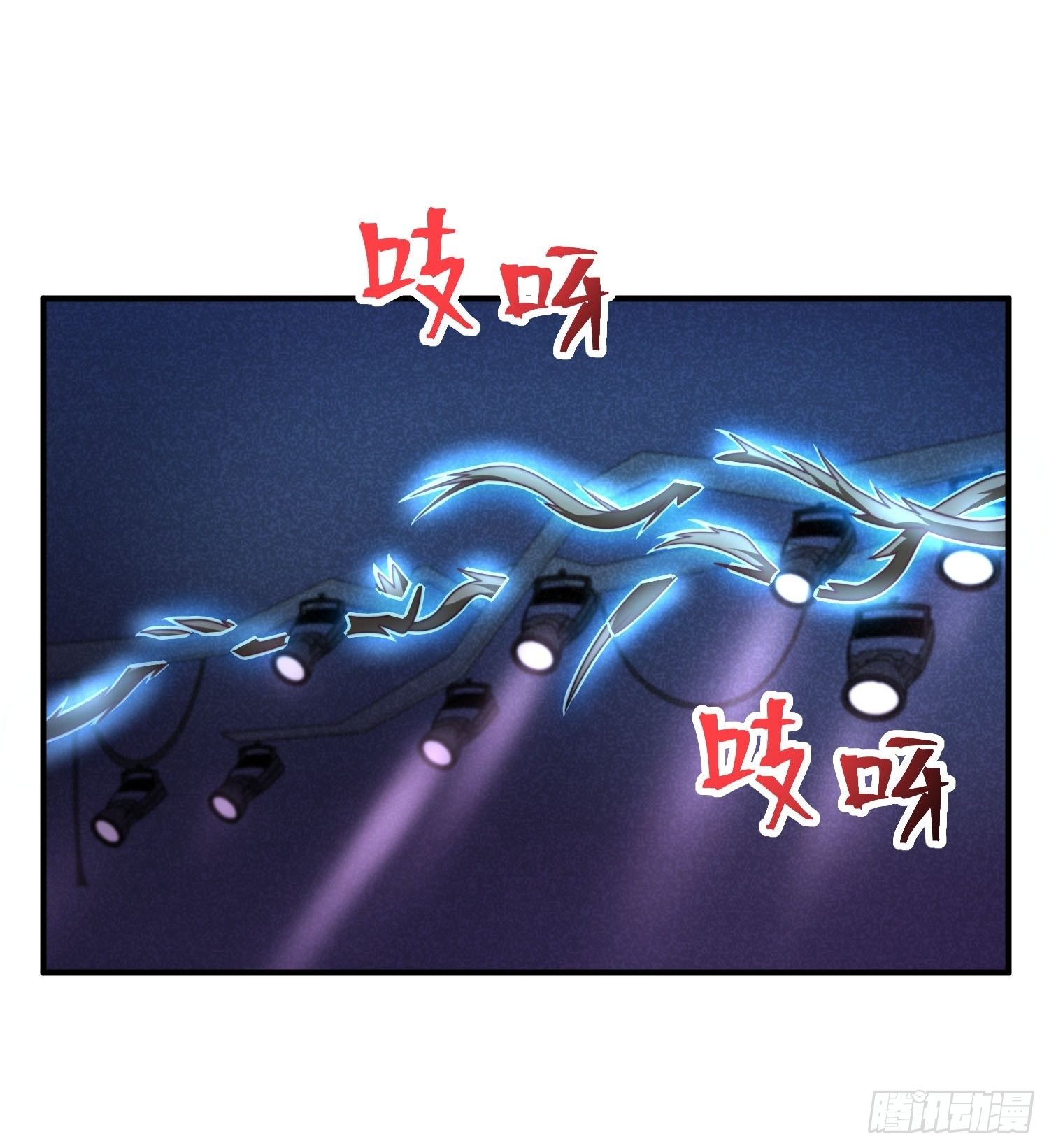 22.遇险21