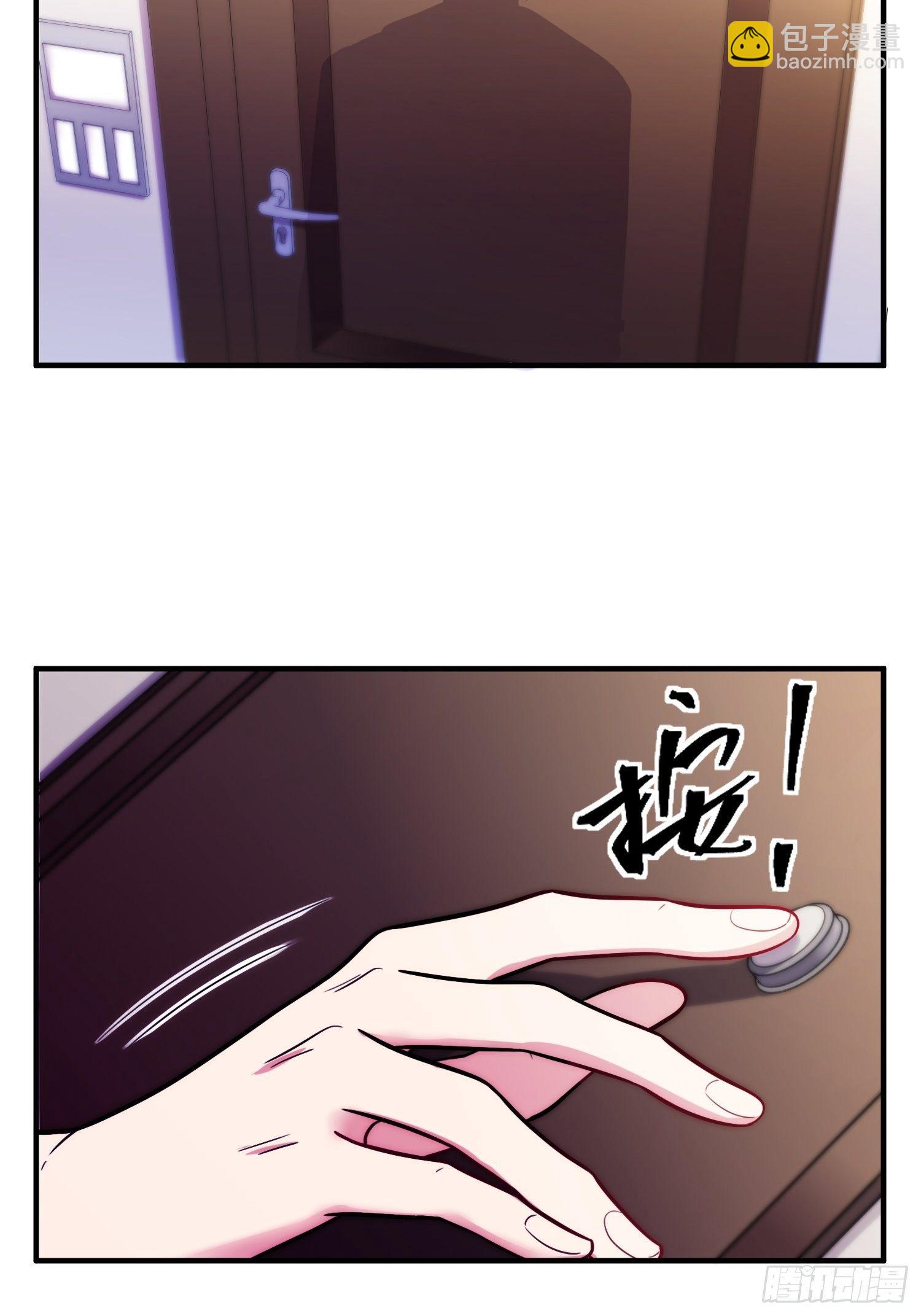 7.像妈妈一样24
