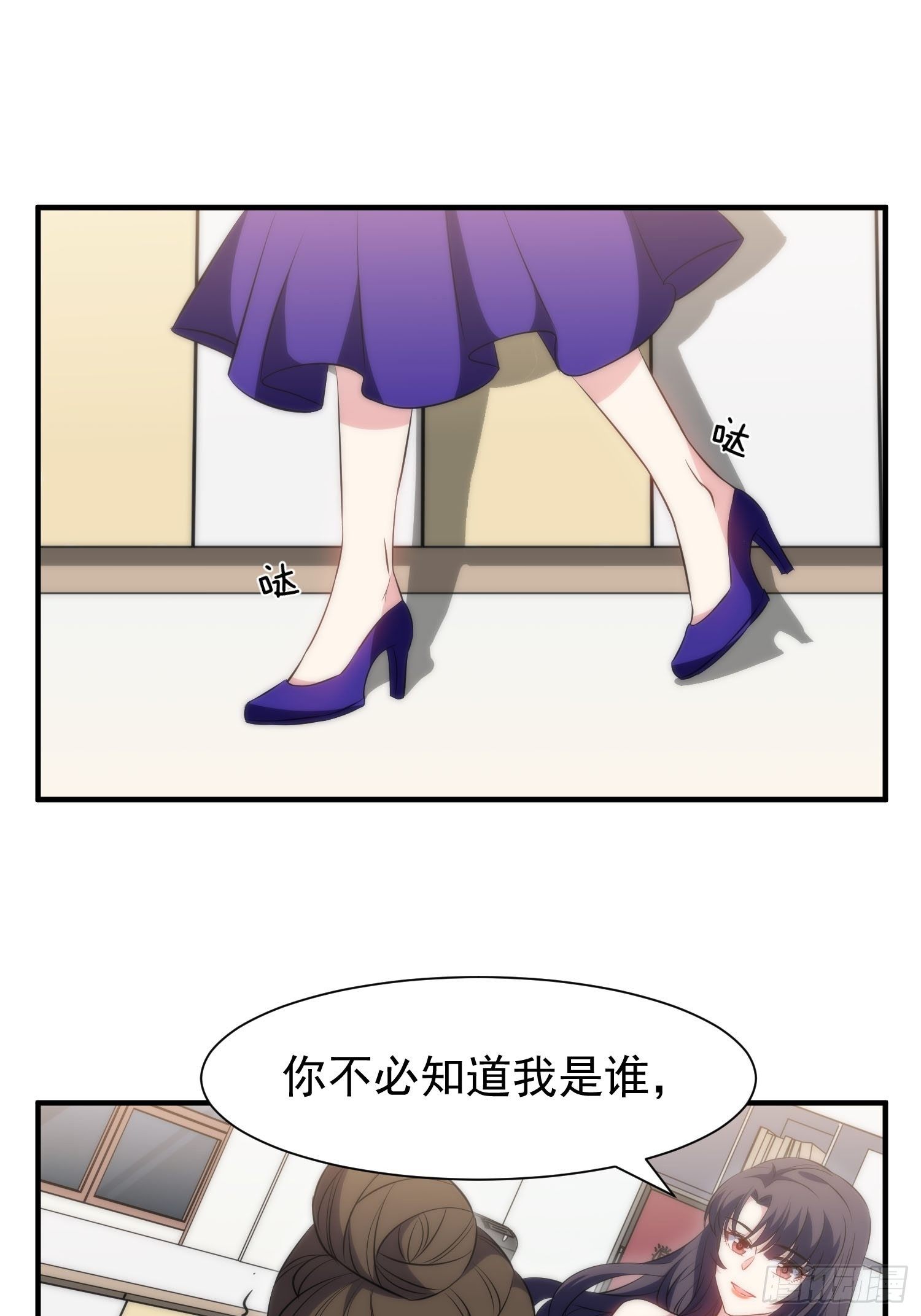 42.魔女容器1