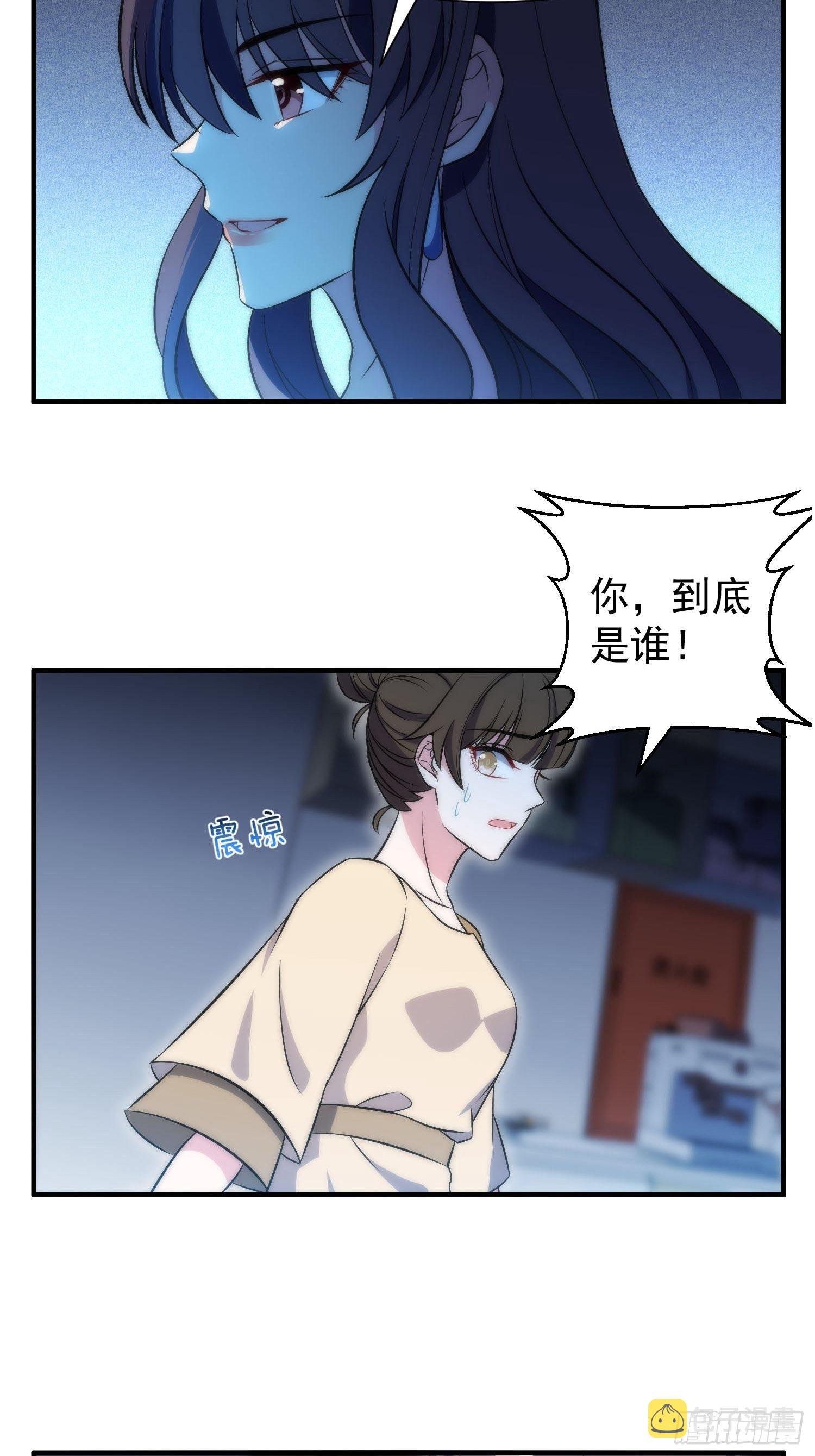 41.下药26