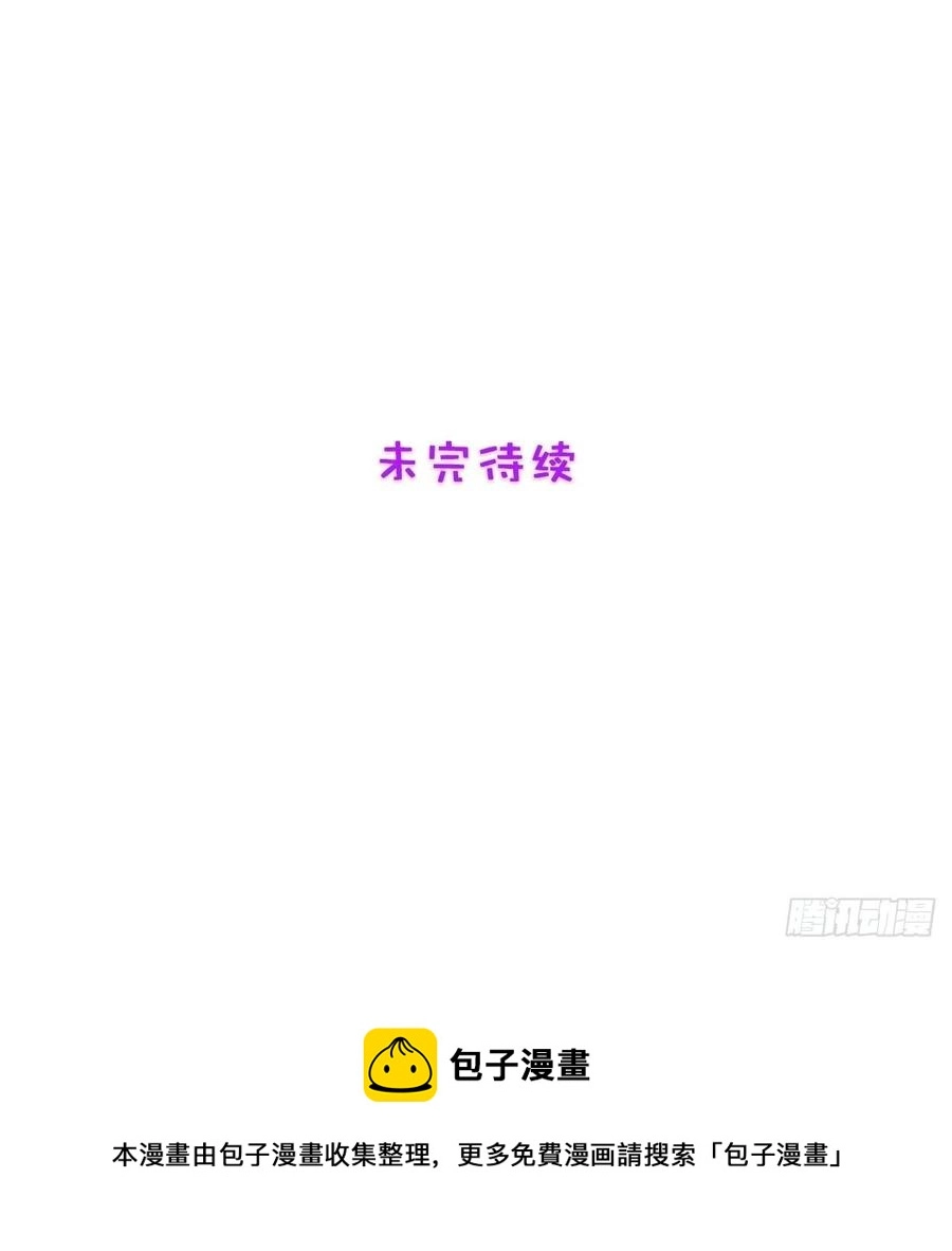 78.亲吻29