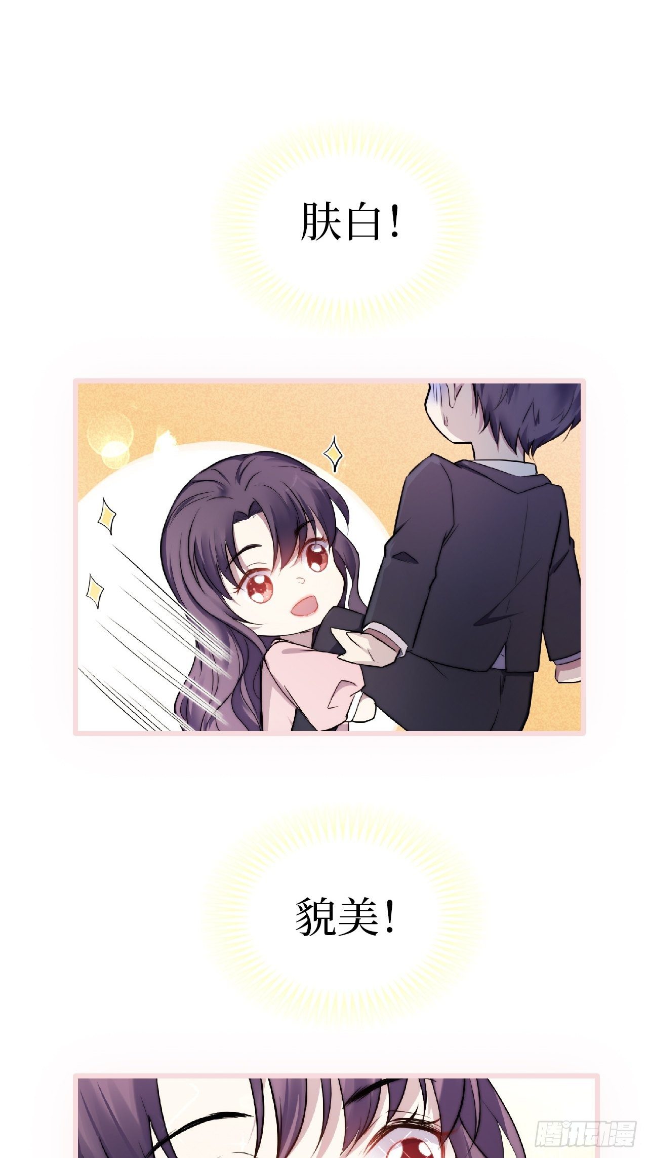 0.预告6
