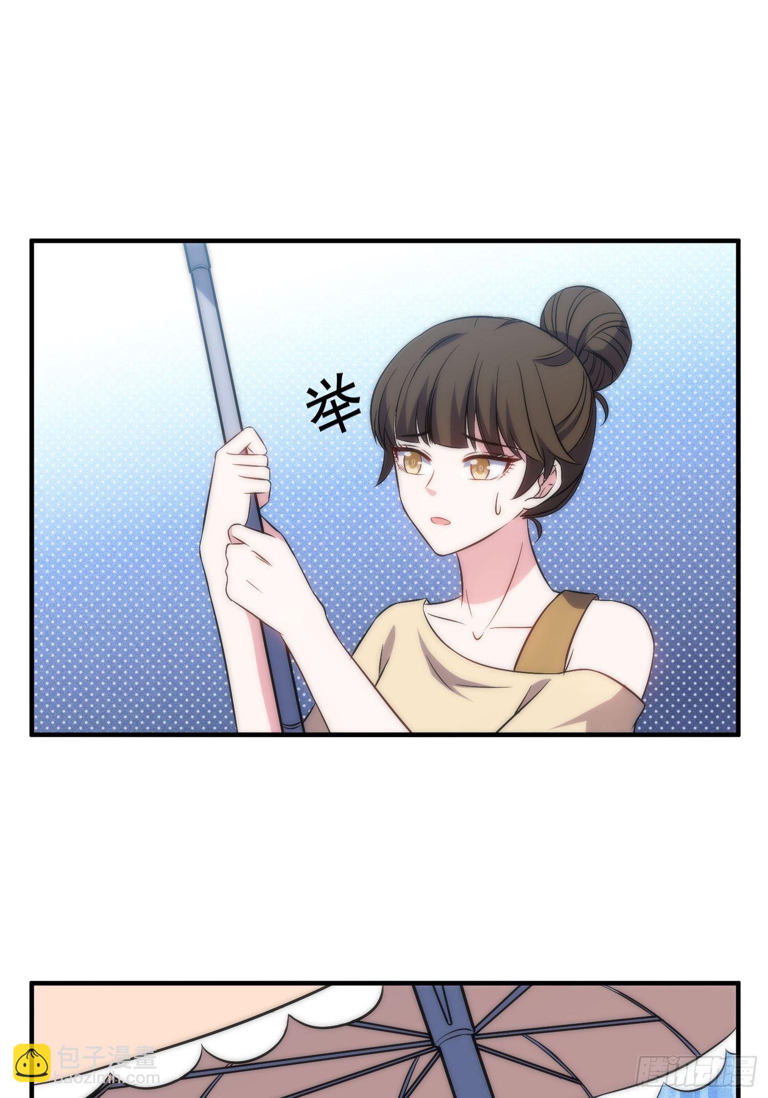 40.陈家的权势5