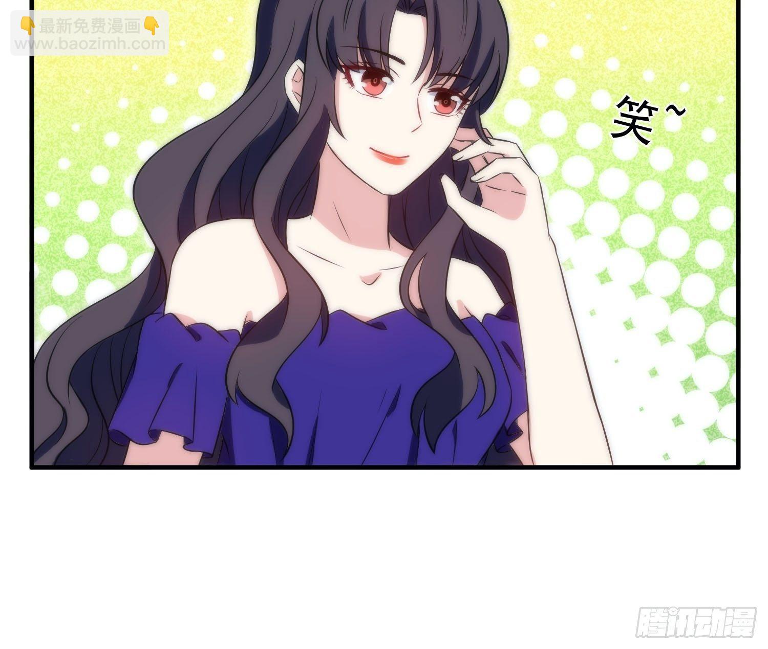 56.引发灾祸28