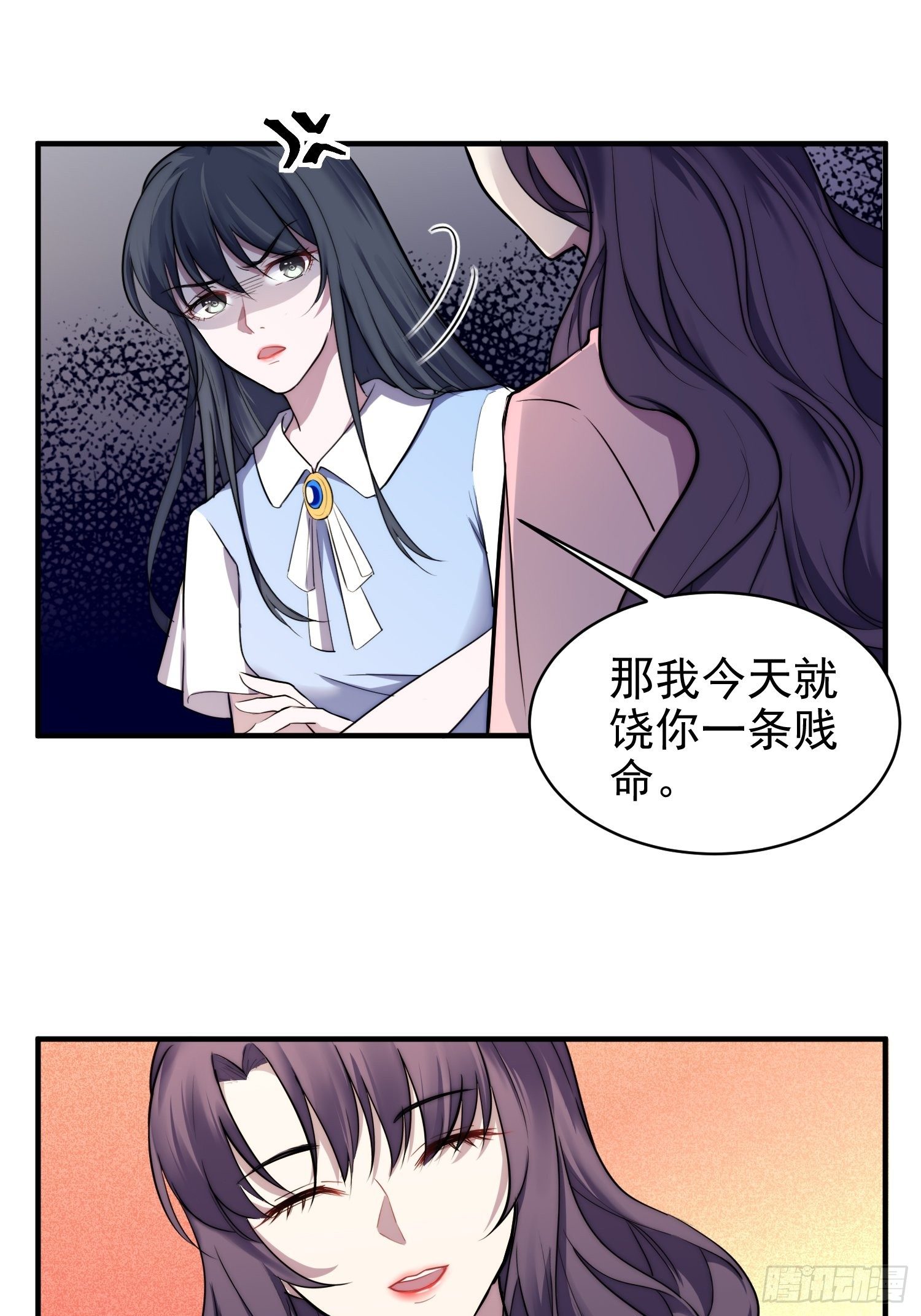 6.前夫的威胁15