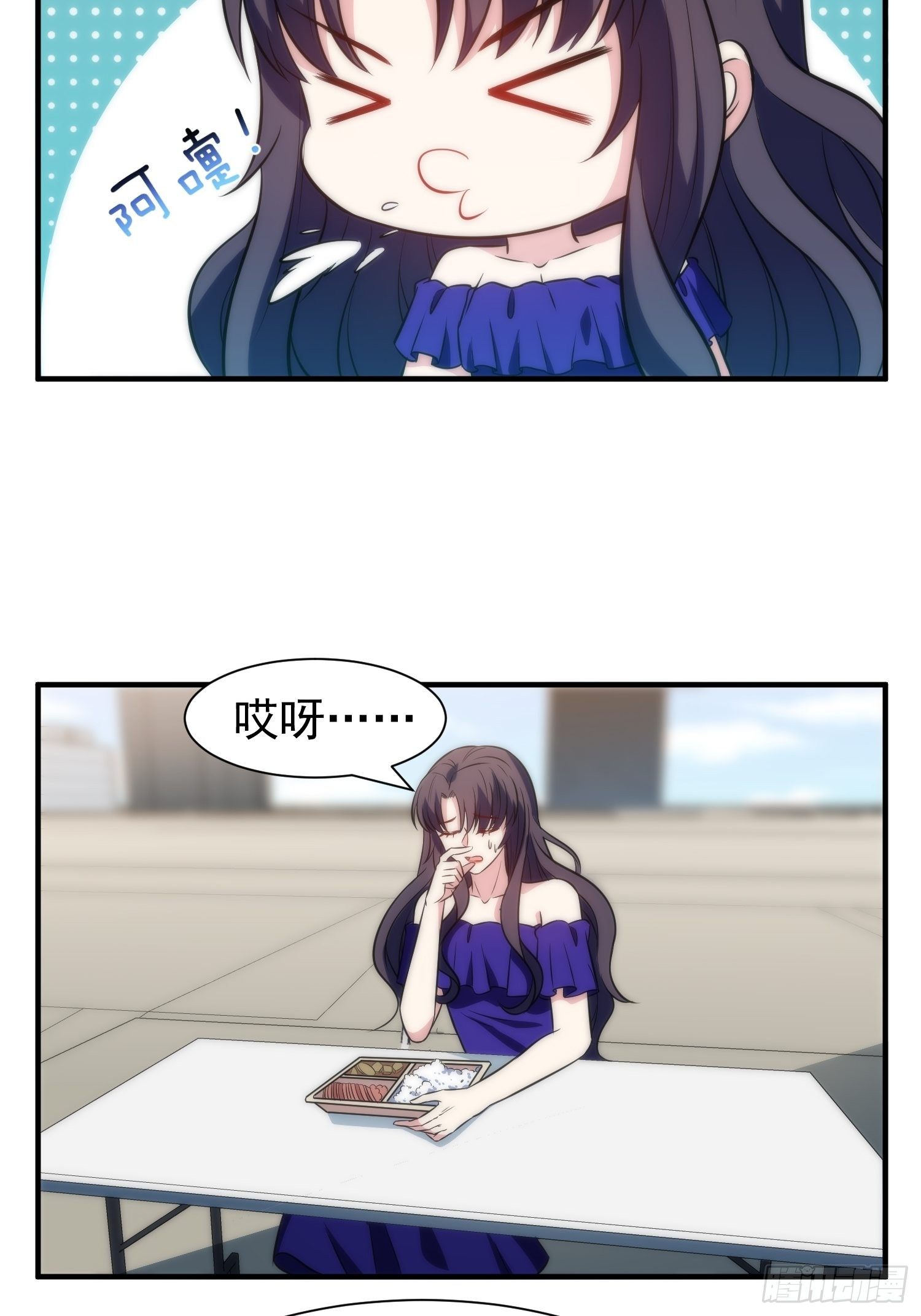 49.讨厌又熟悉的魔力波动9