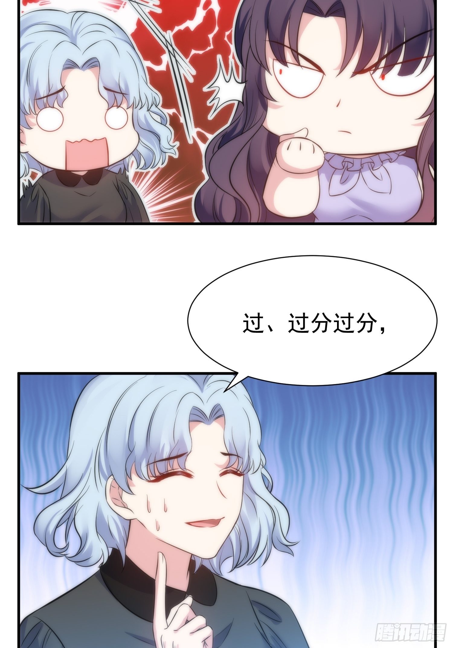 37.短信27