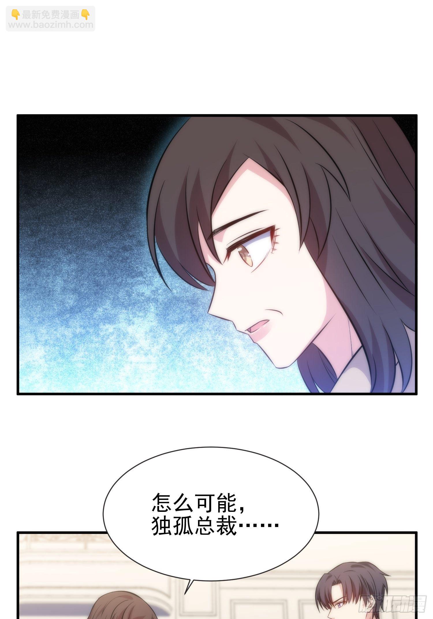 48.魔女复活术22