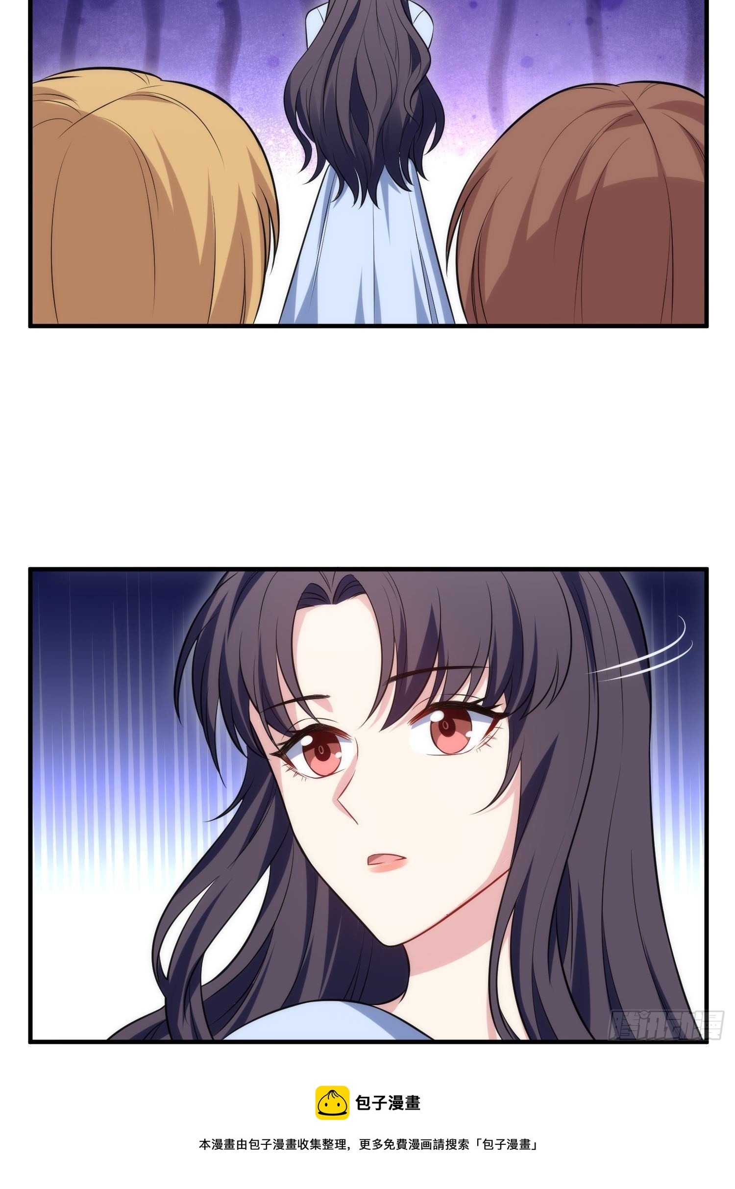 86.闲言碎语4