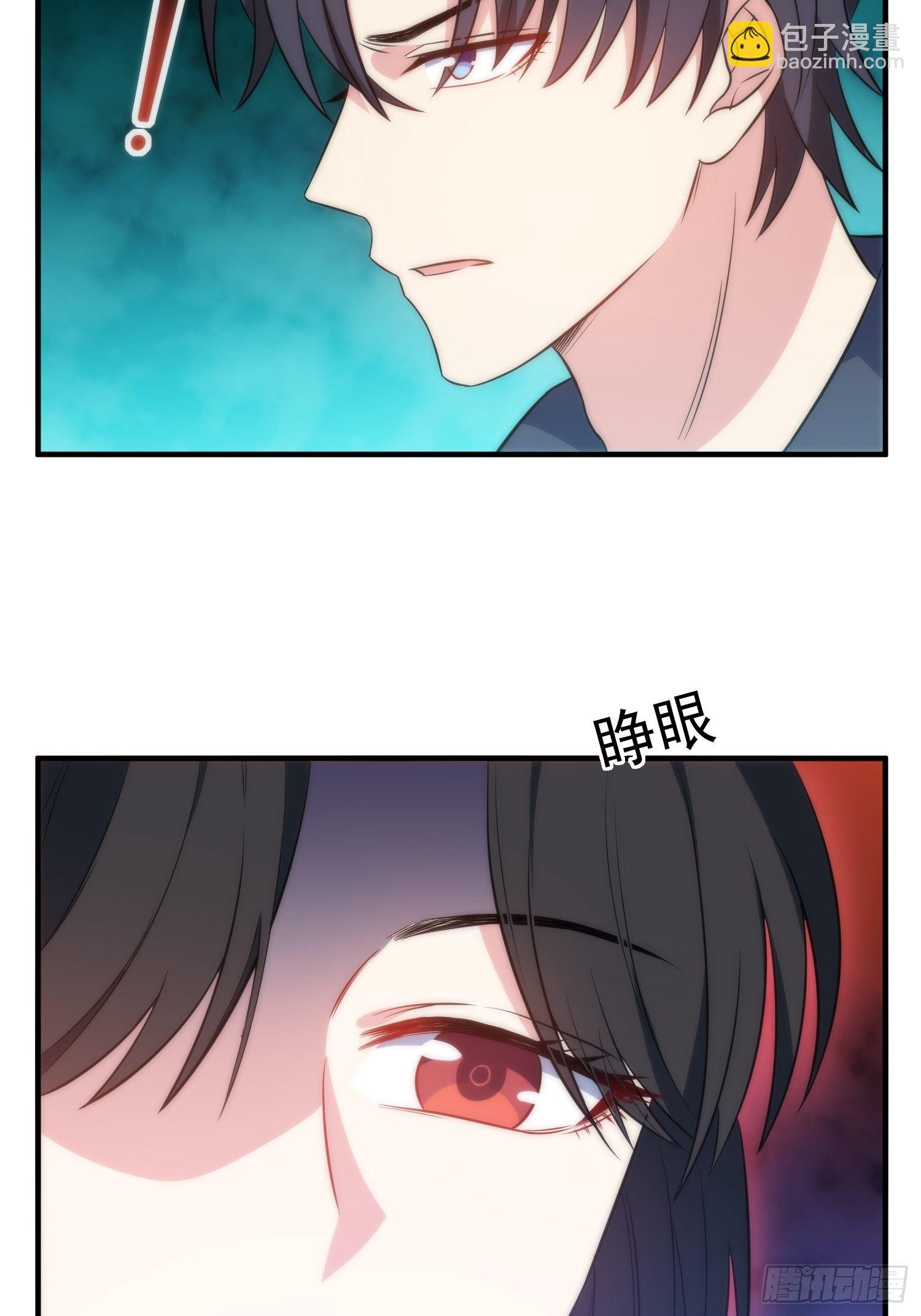 47.魔女降临13