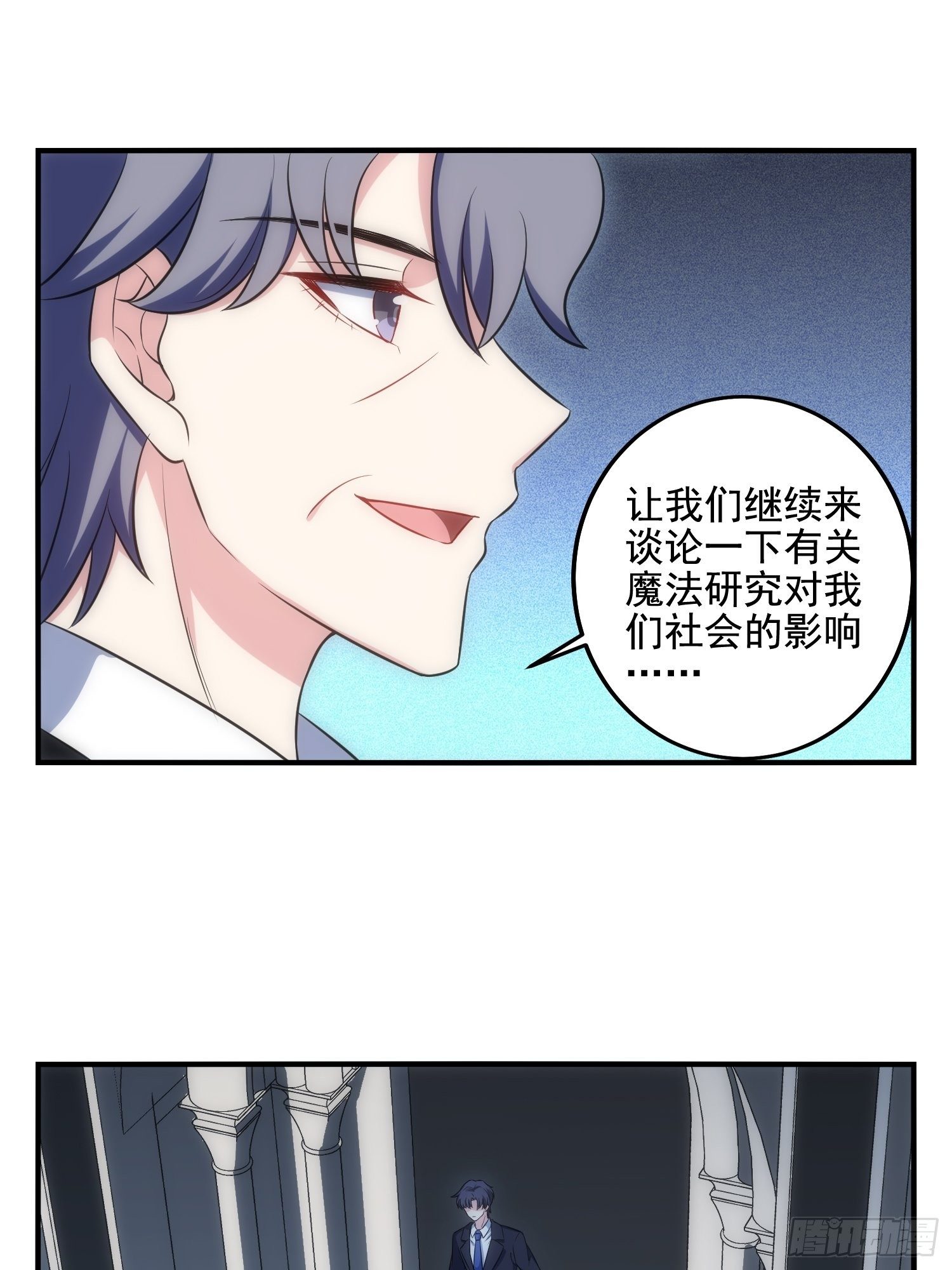 67.果然像小孩子8