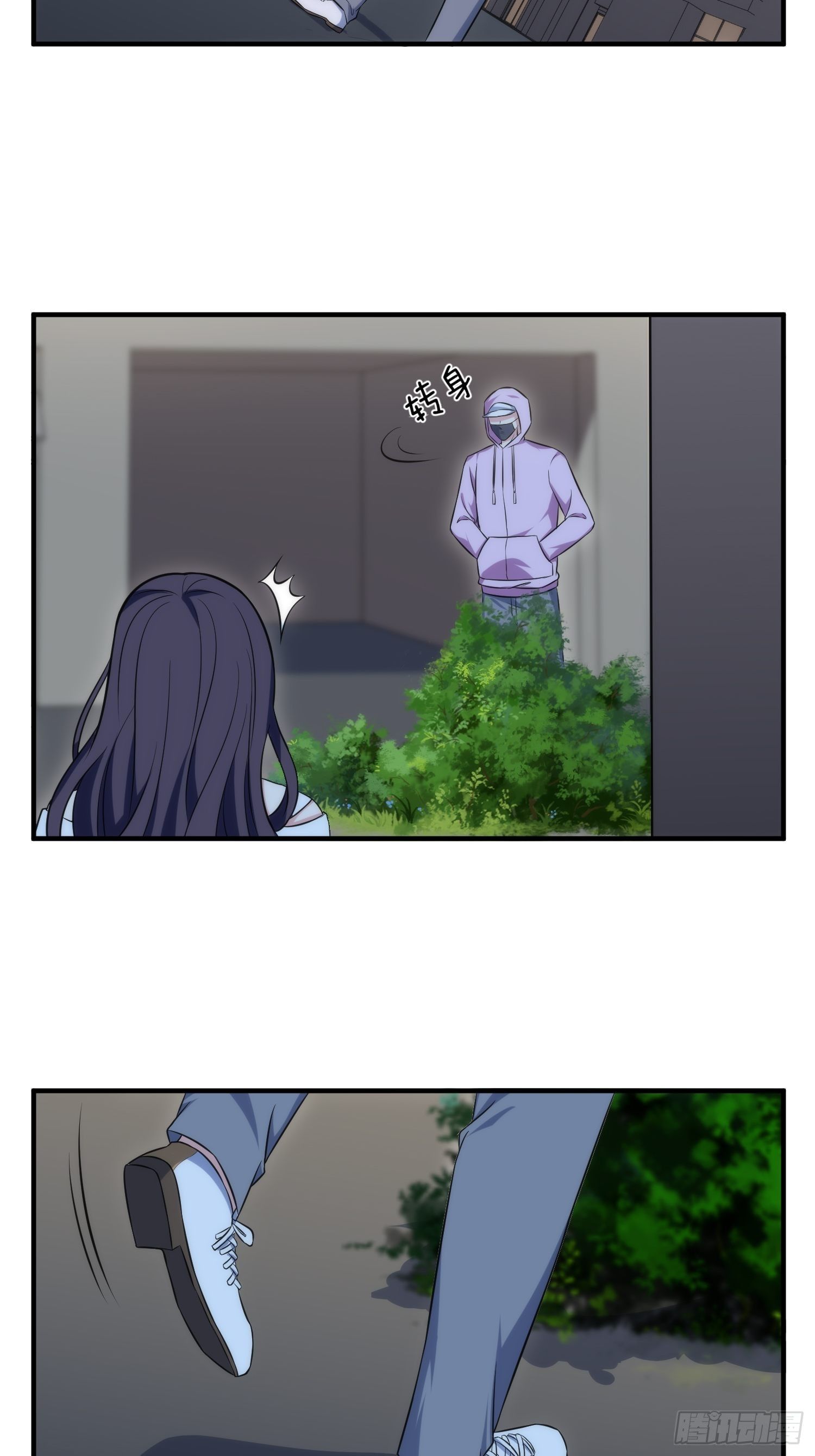 75.夜访2