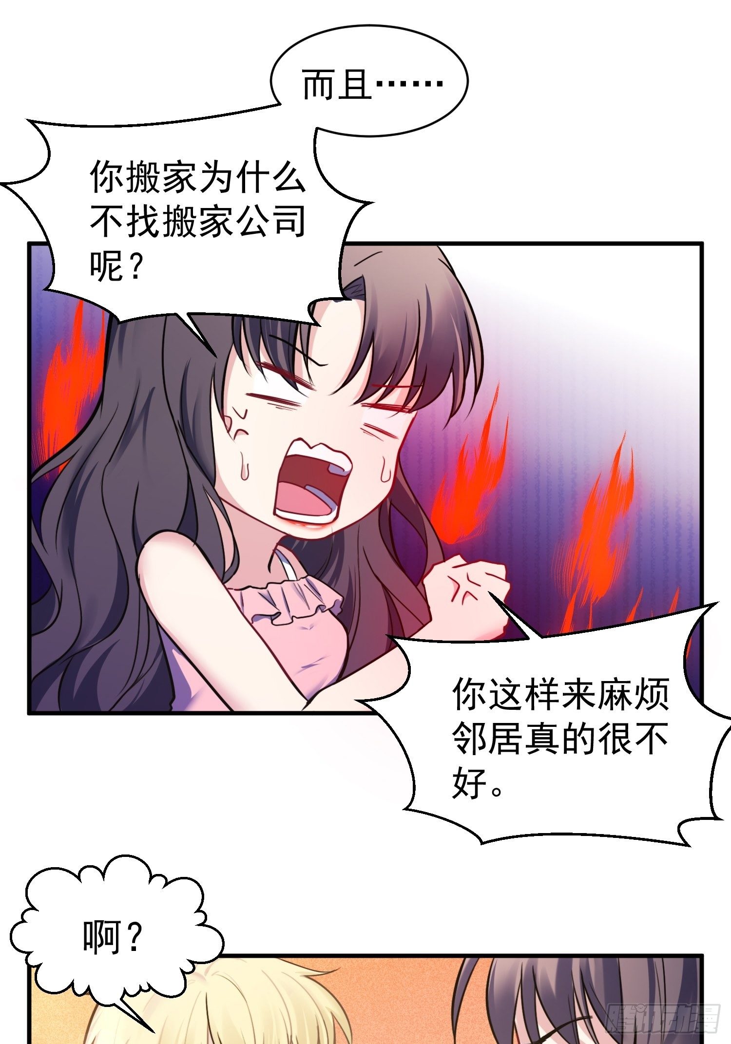 7.像妈妈一样32