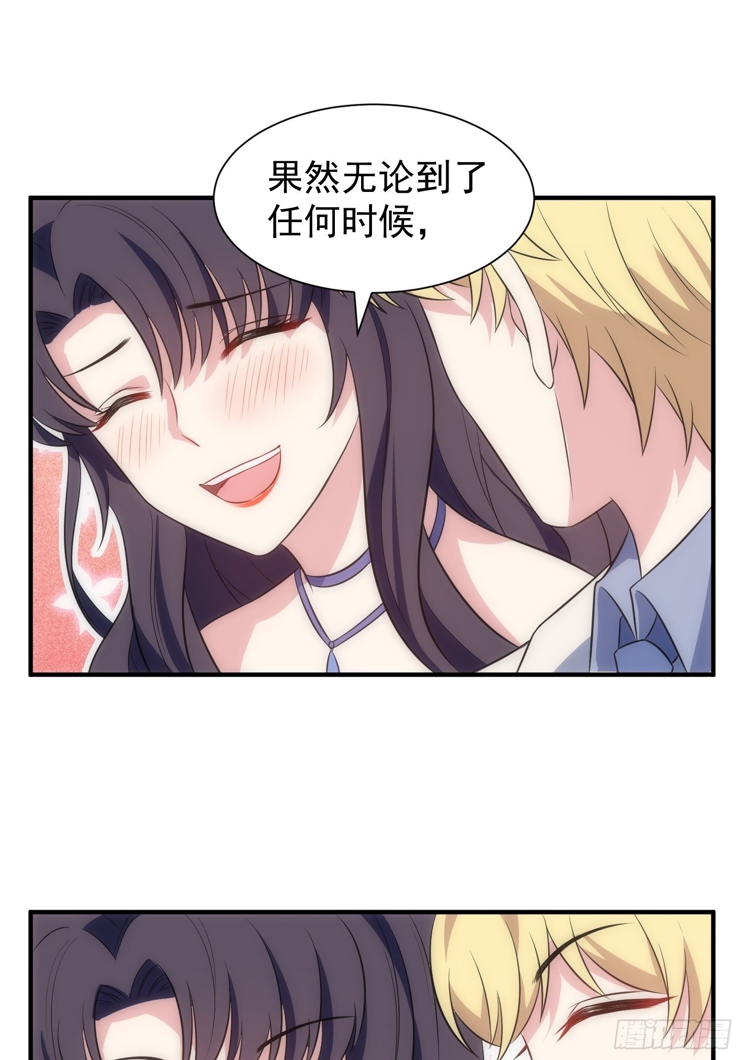 69.谋划3