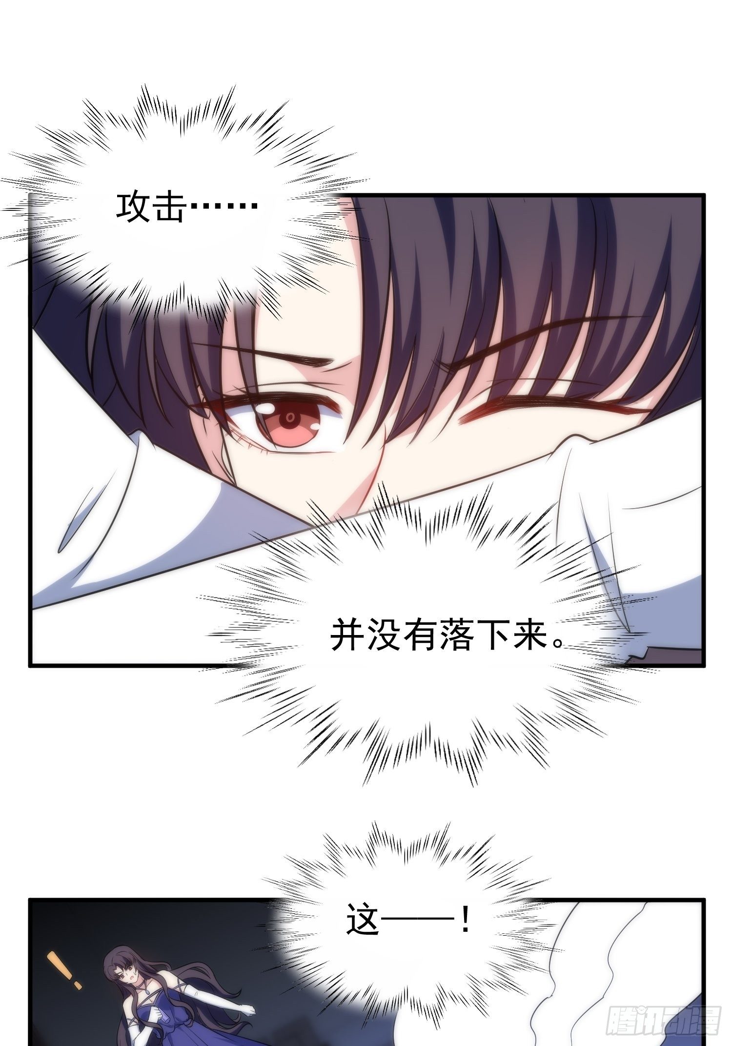 64.反杀10