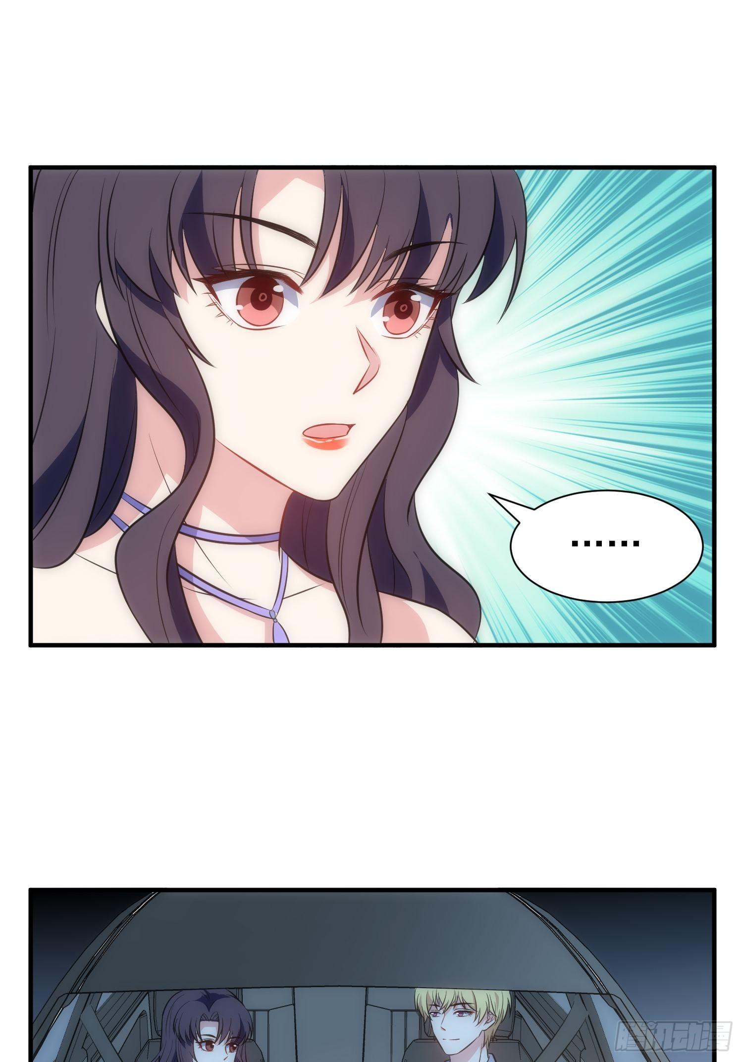 69.谋划8