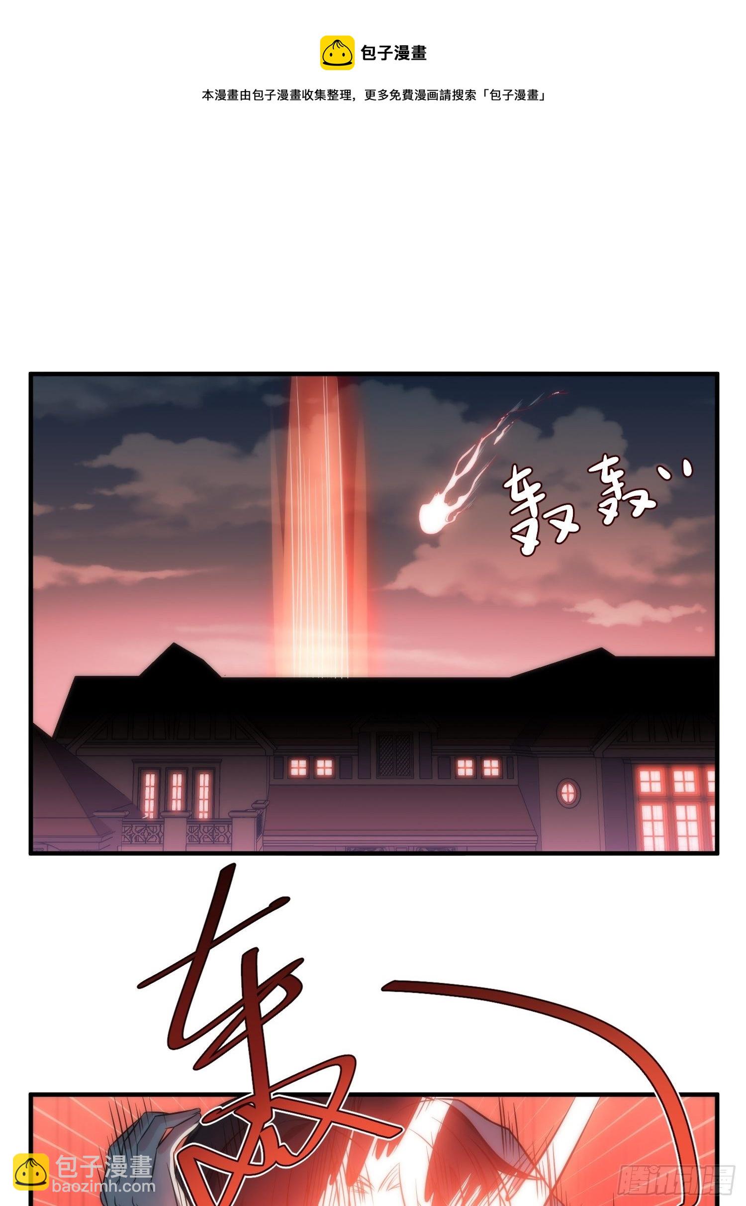46.仪式26