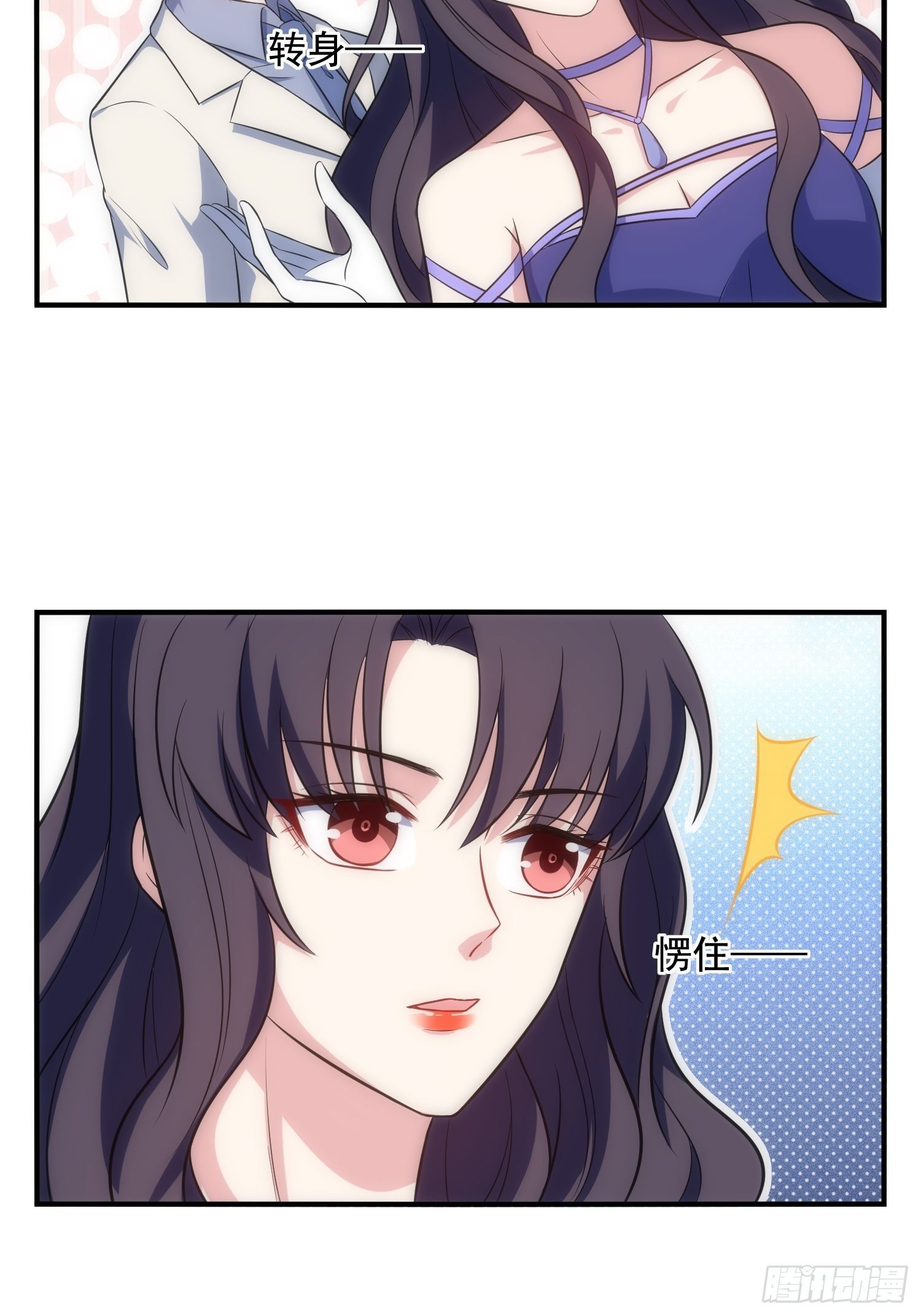 67.果然像小孩子23
