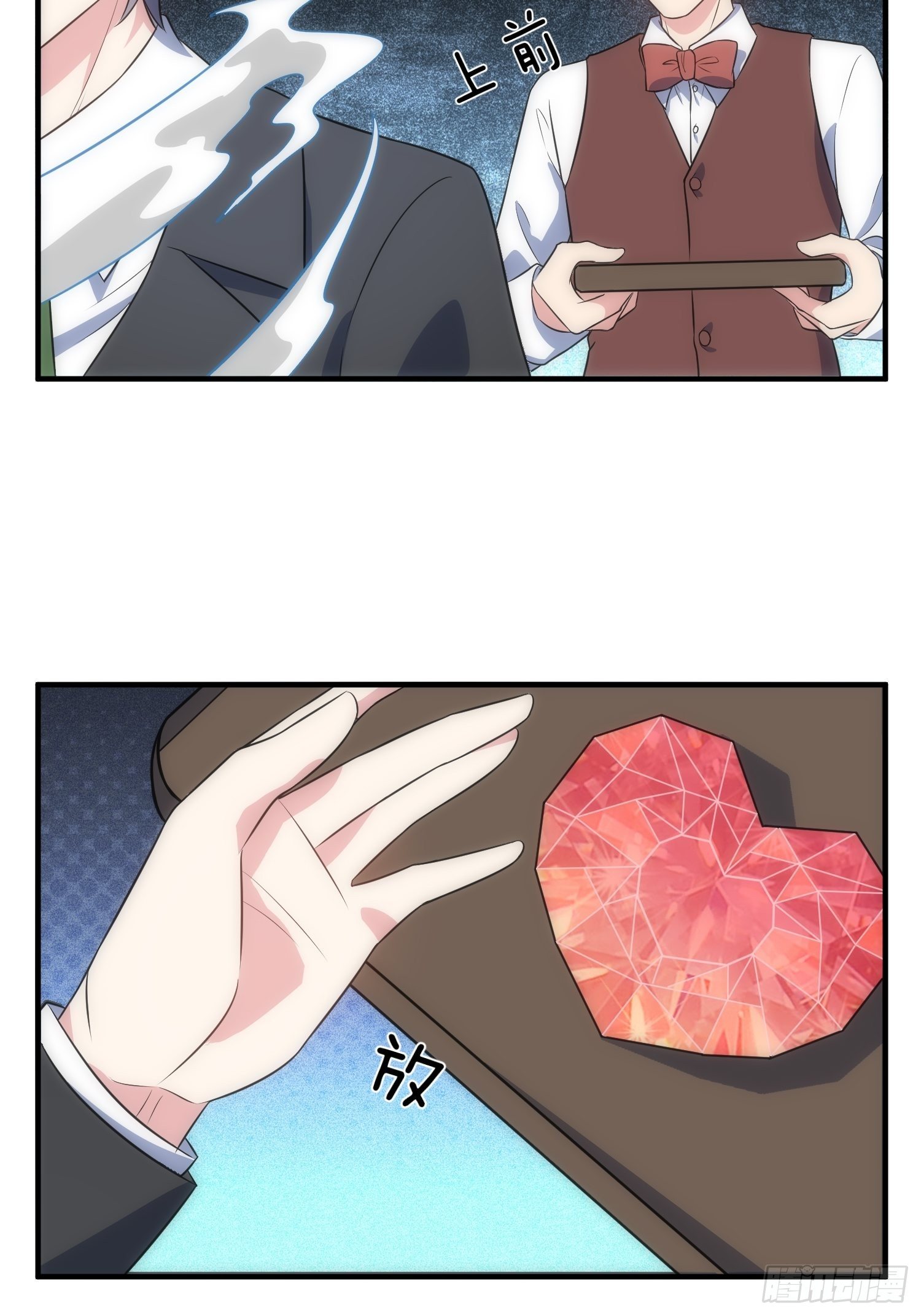69.谋划16