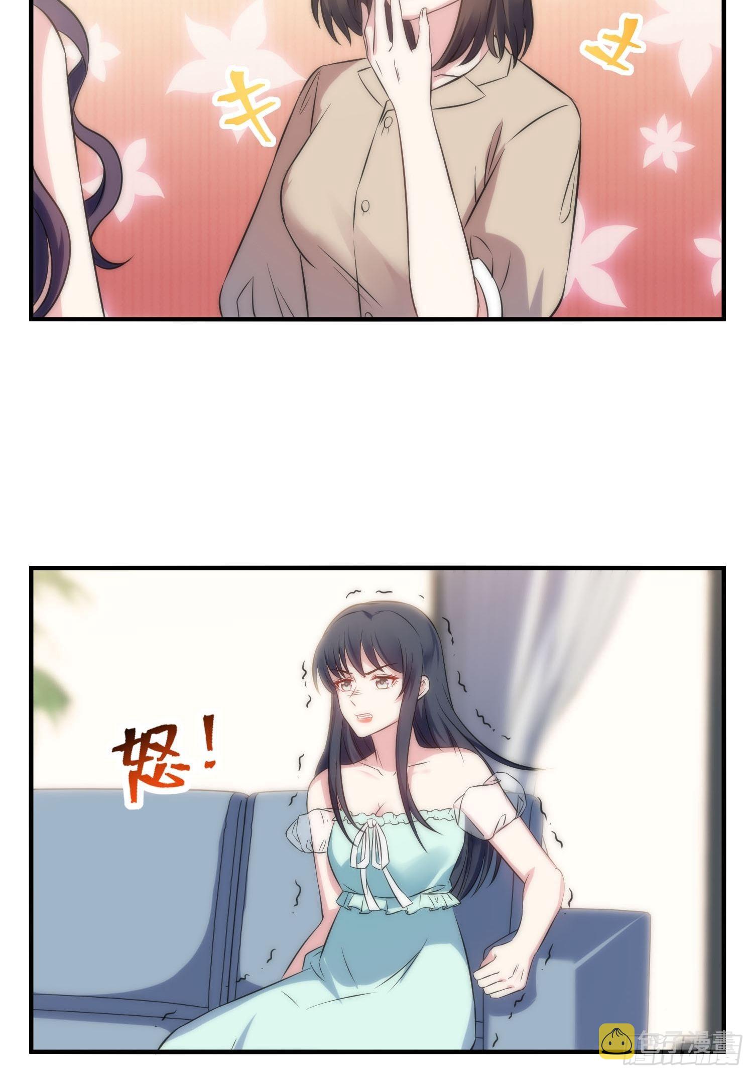 35.节目邀约27