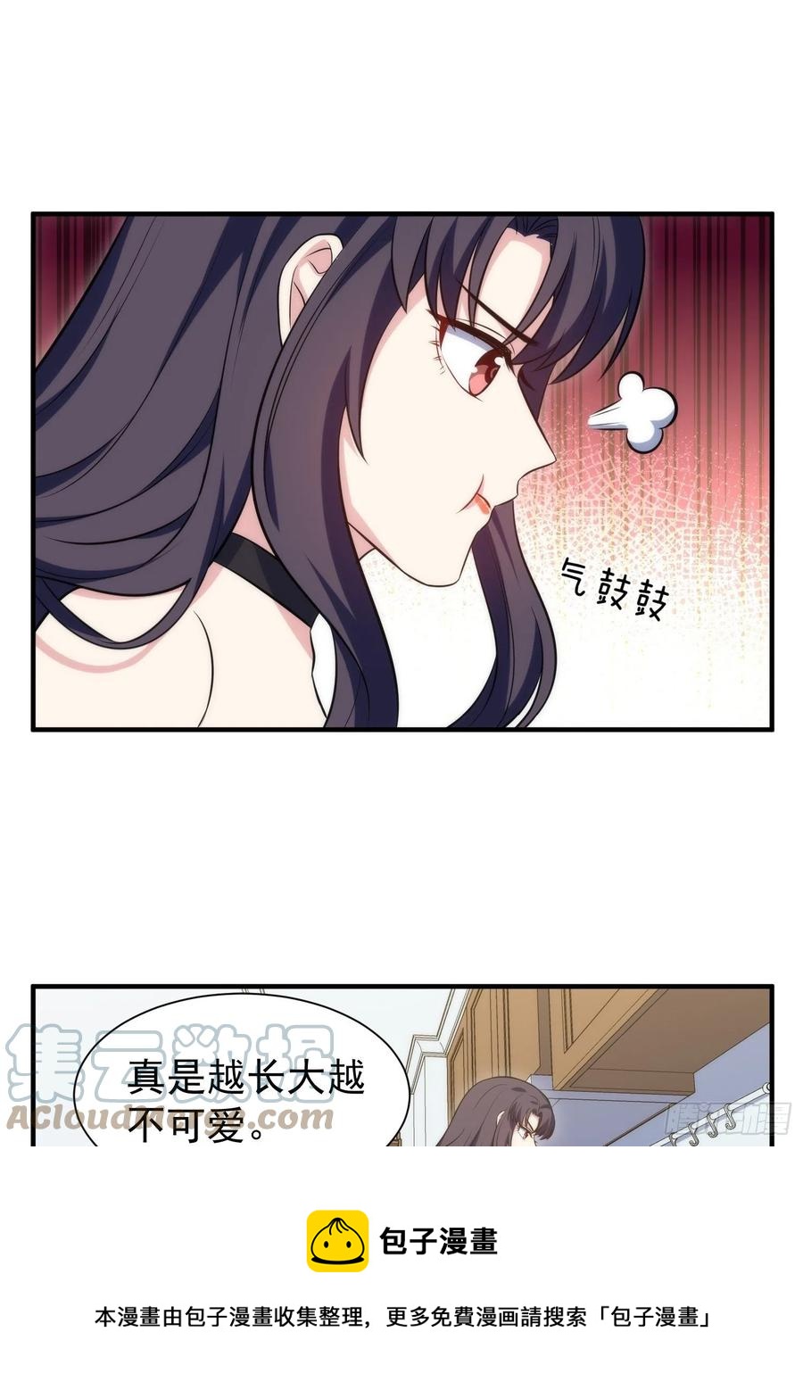 77.没有教养的小孩24