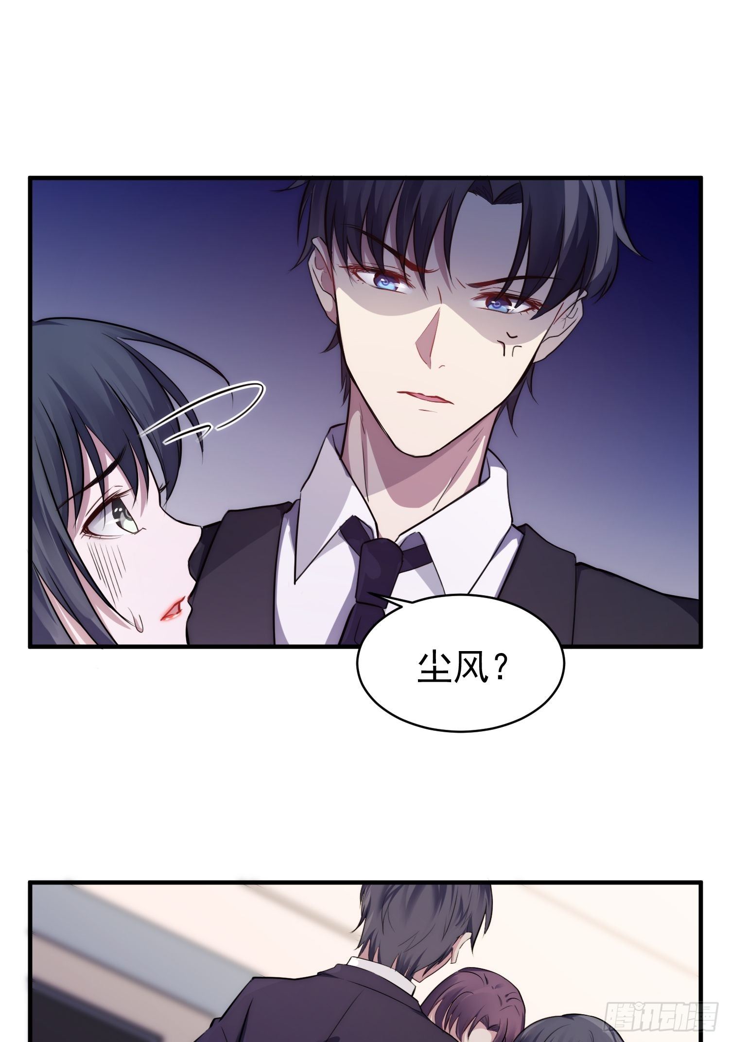 6.前夫的威胁12