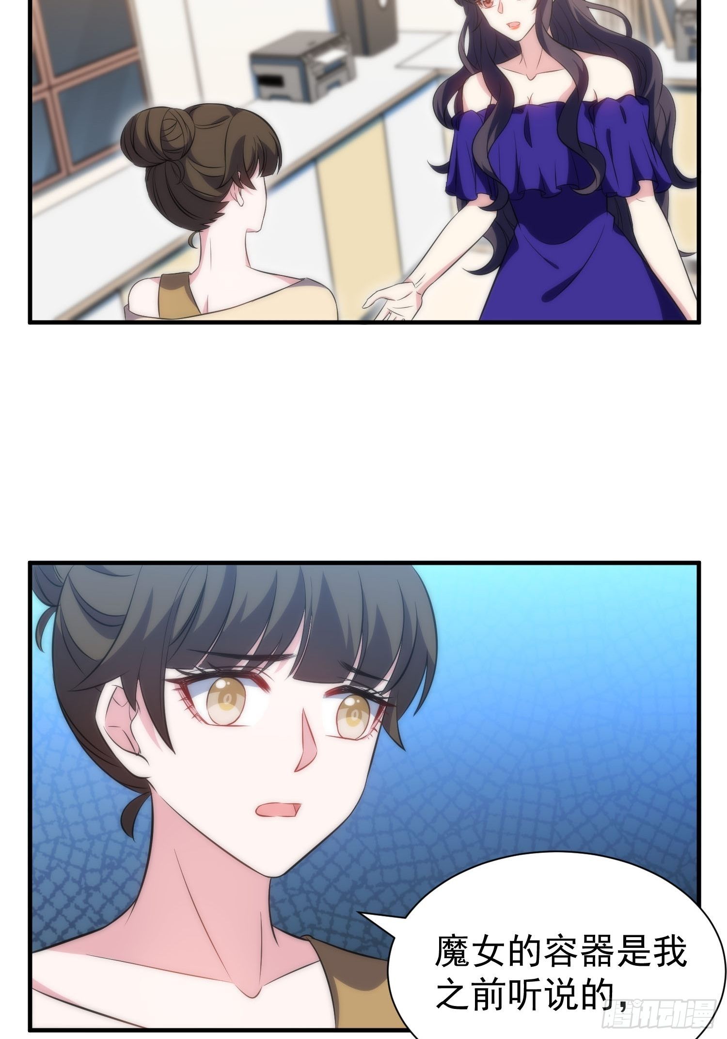 42.魔女容器24