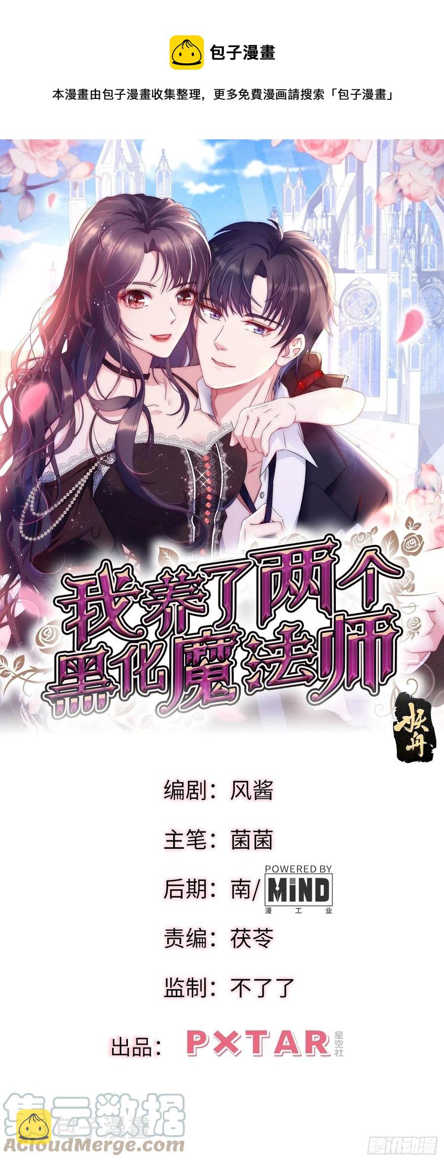 78.亲吻0