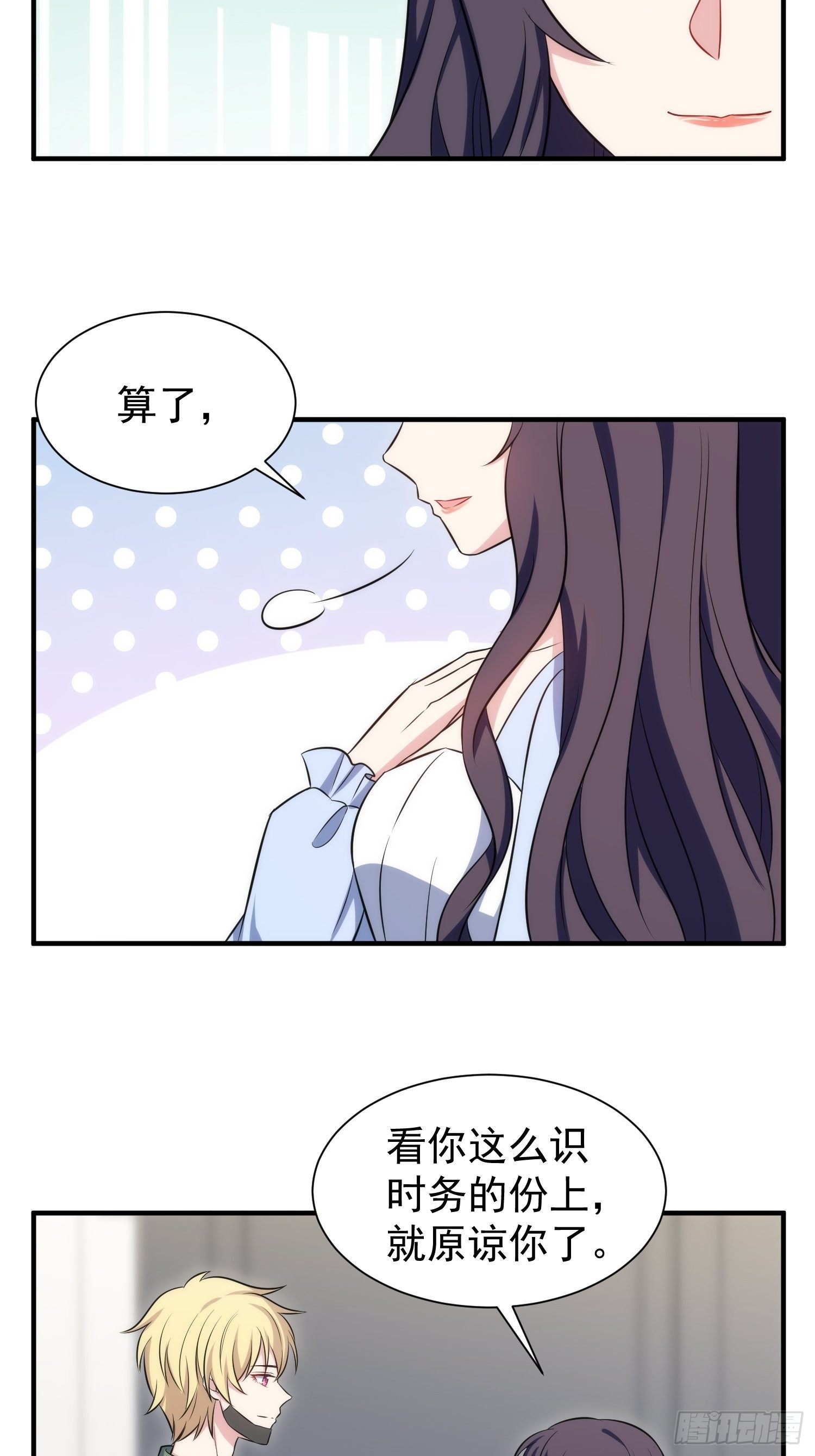 84.图书馆19